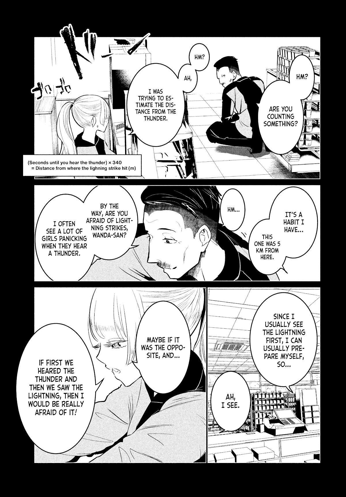 WonDance Chapter 33 page 25 - Chapter 33: Before Wanda's Admission