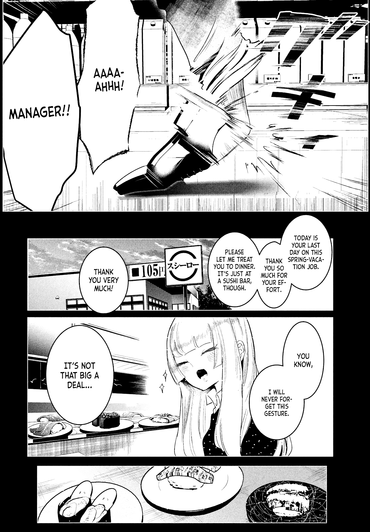 WonDance Chapter 33 page 44 - Chapter 33: Before Wanda's Admission
