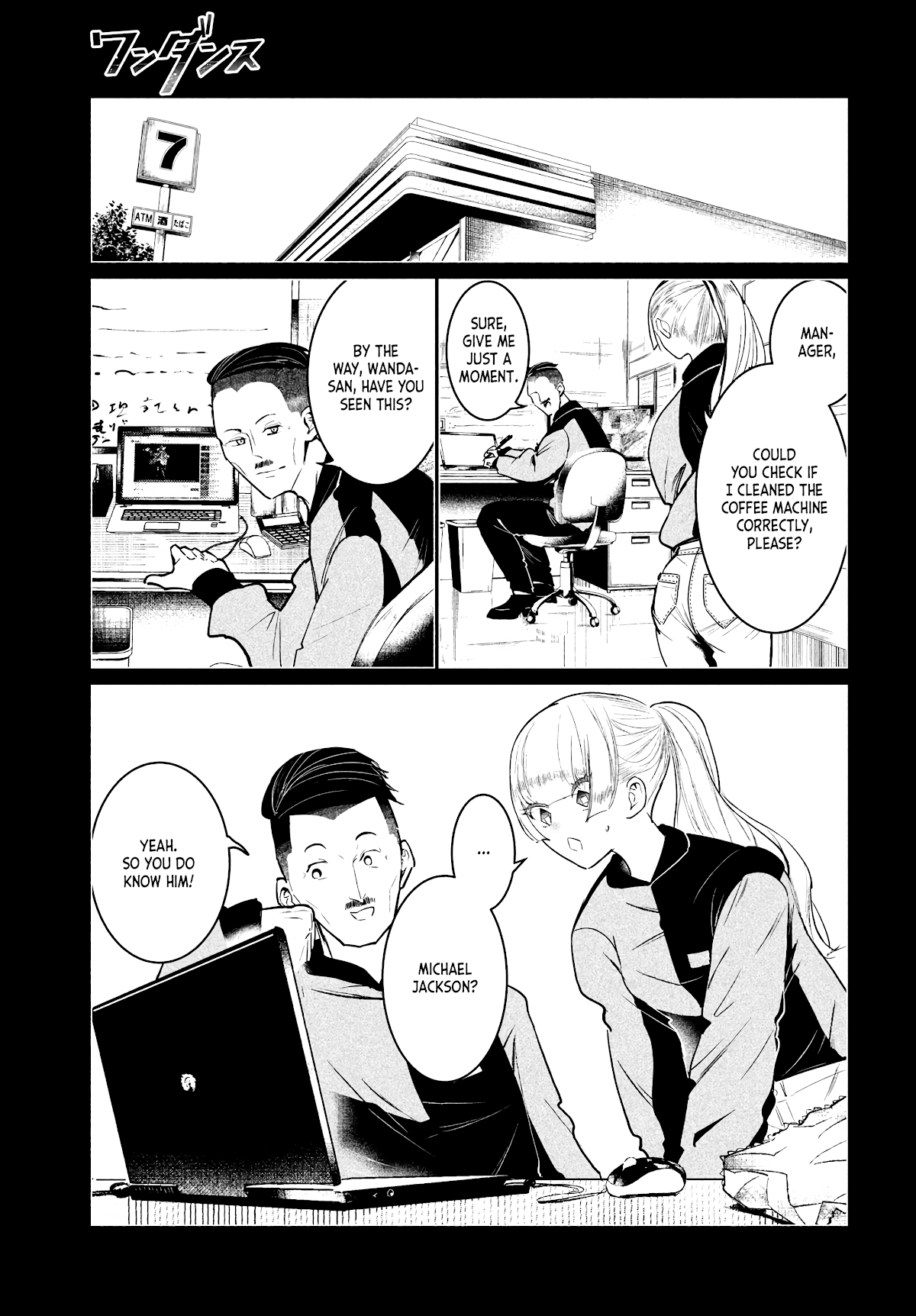 WonDance Chapter 33 page 9 - Chapter 33: Before Wanda's Admission