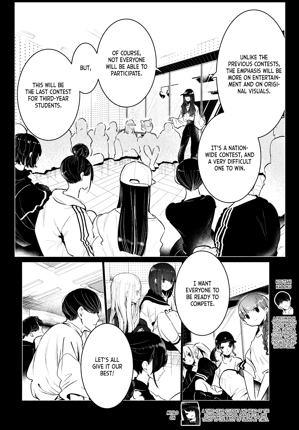 WonDance Chapter 34 page 2 - Chapter 34: Offer