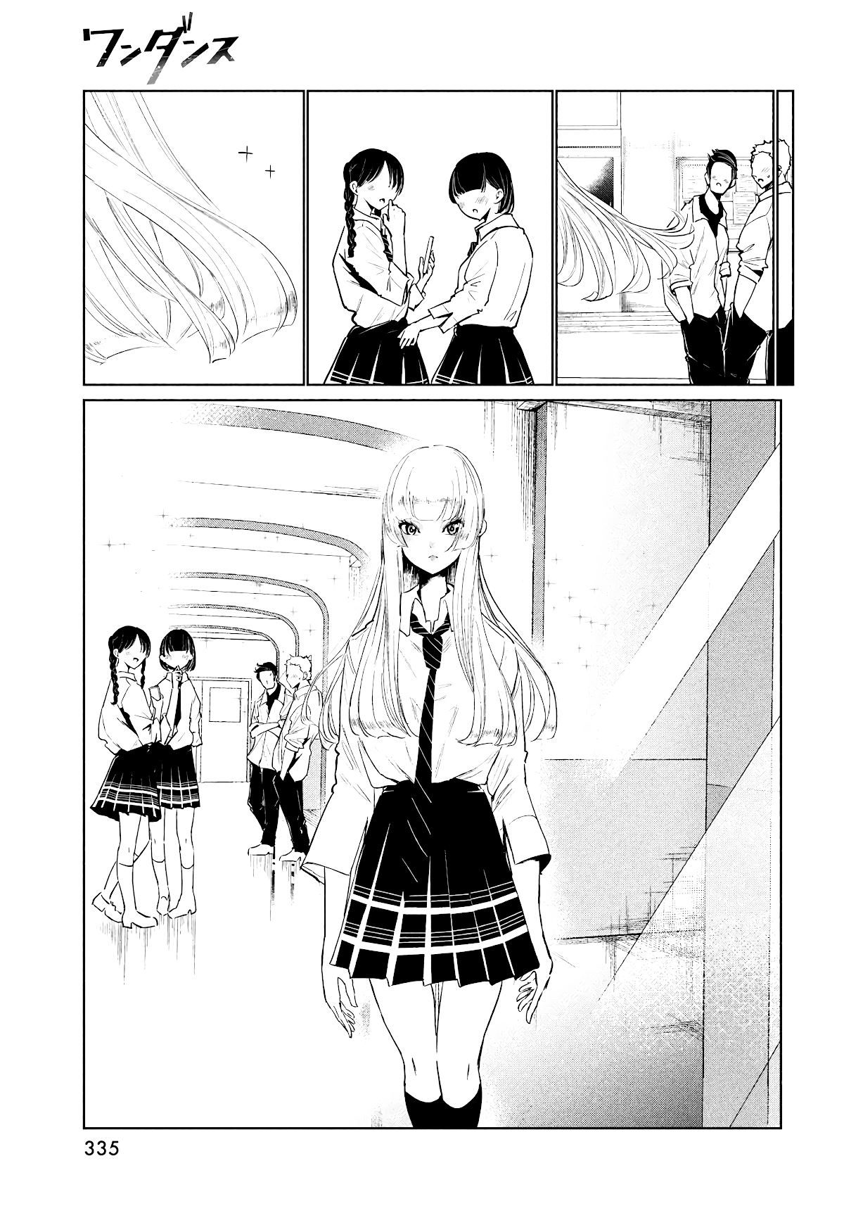 WonDance Chapter 35 page 13 - Chapter 35: Crossroads