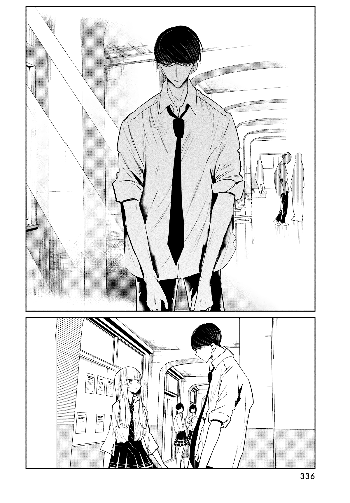 WonDance Chapter 35 page 14 - Chapter 35: Crossroads