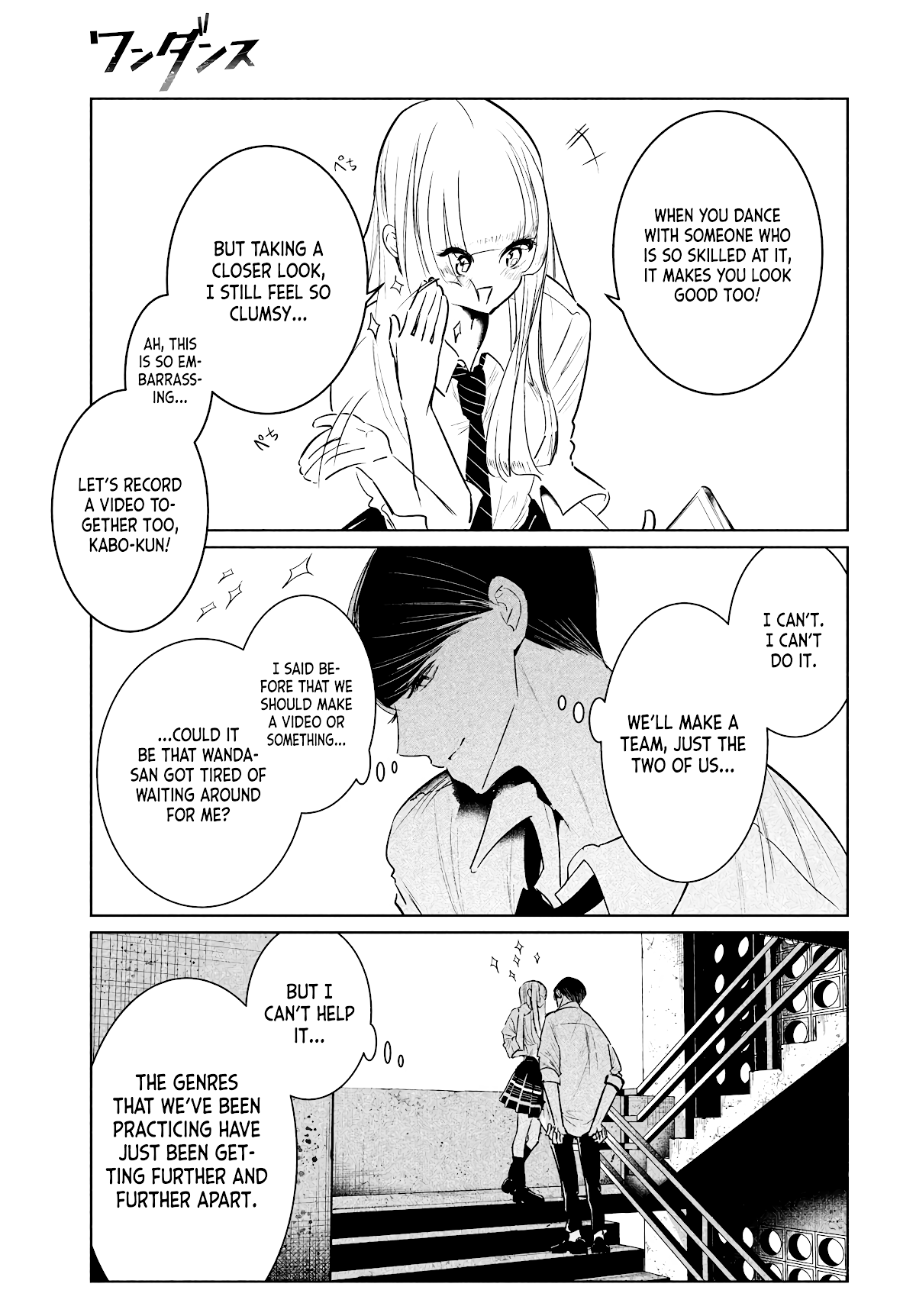 WonDance Chapter 35 page 19 - Chapter 35: Crossroads