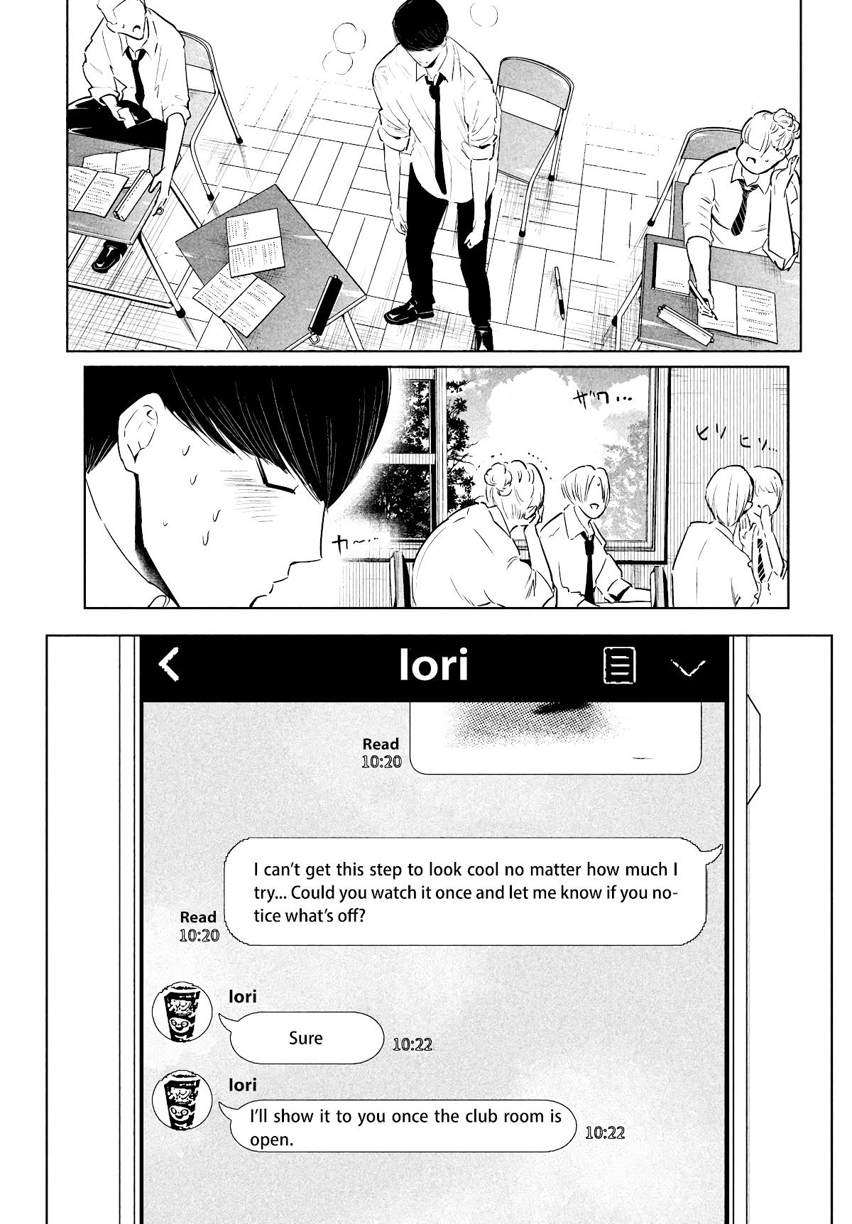 WonDance Chapter 35 page 3 - Chapter 35: Crossroads