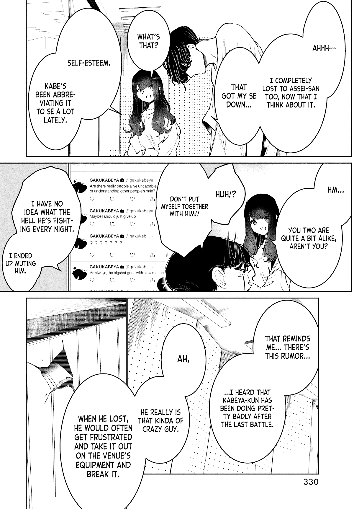 WonDance Chapter 35 page 8 - Chapter 35: Crossroads