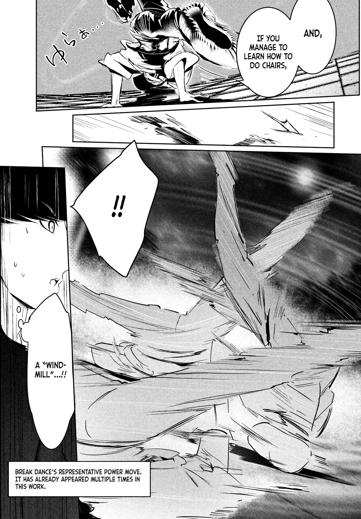 WonDance Chapter 36 page 15 - Chapter 36: Basics