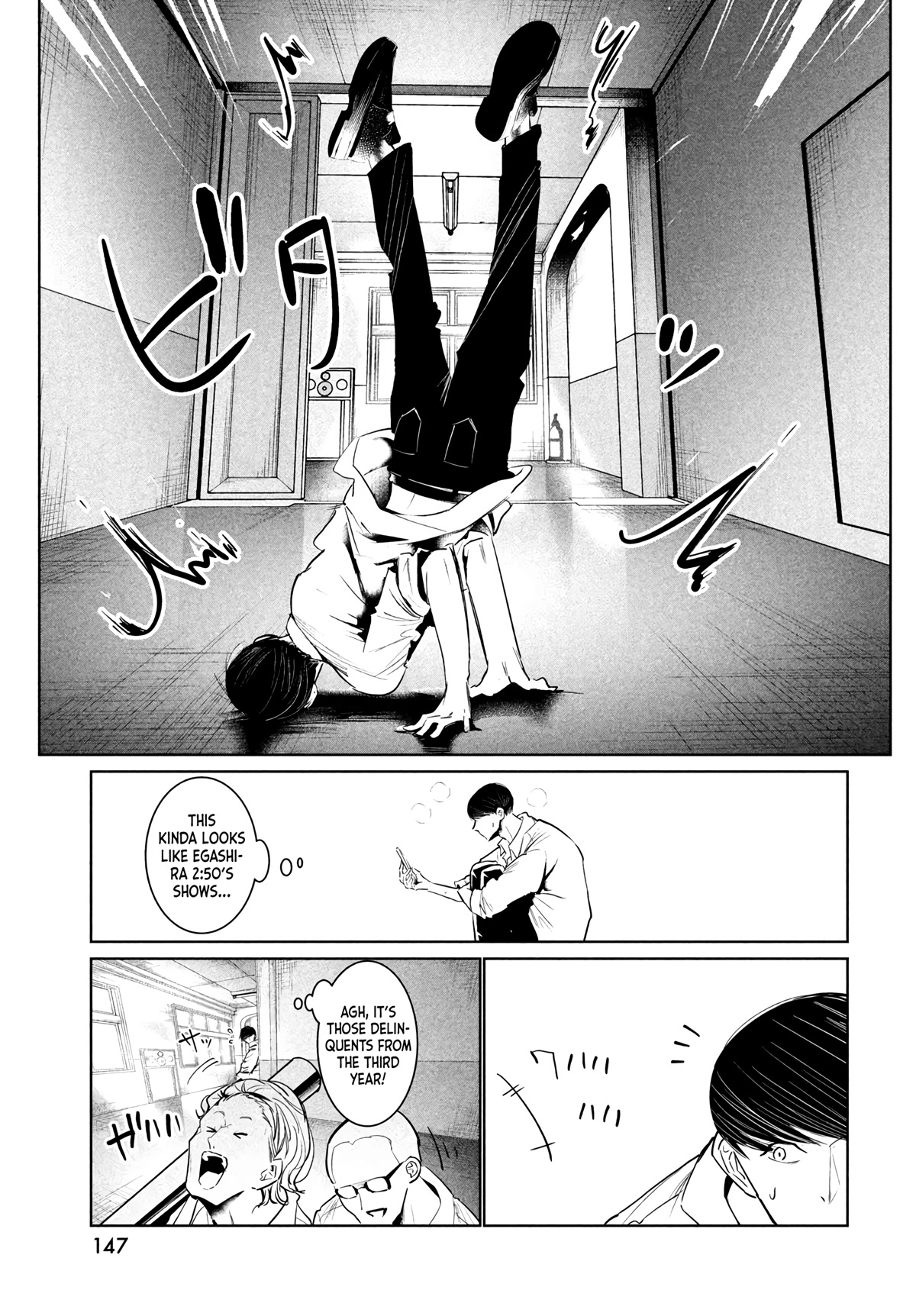 WonDance Chapter 36 page 25 - Chapter 36: Basics