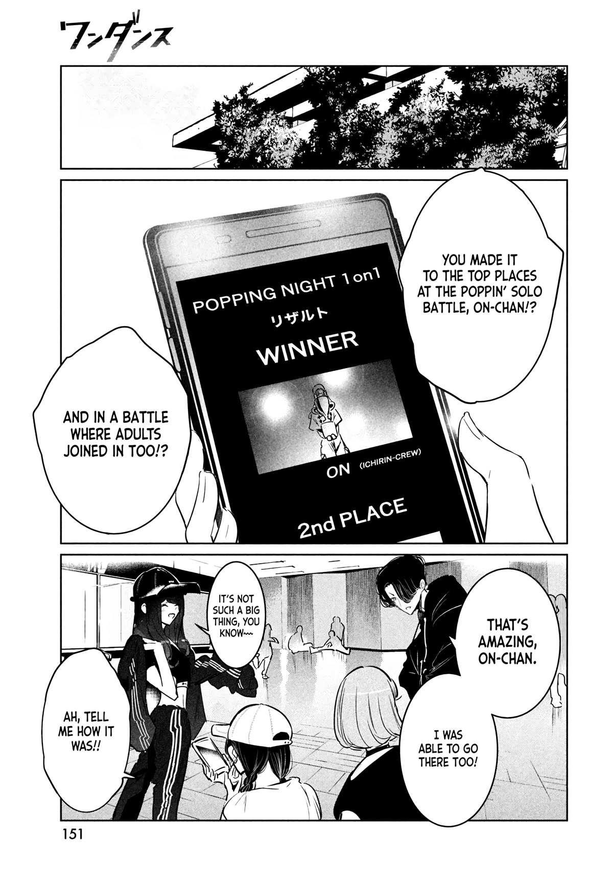 WonDance Chapter 36 page 29 - Chapter 36: Basics