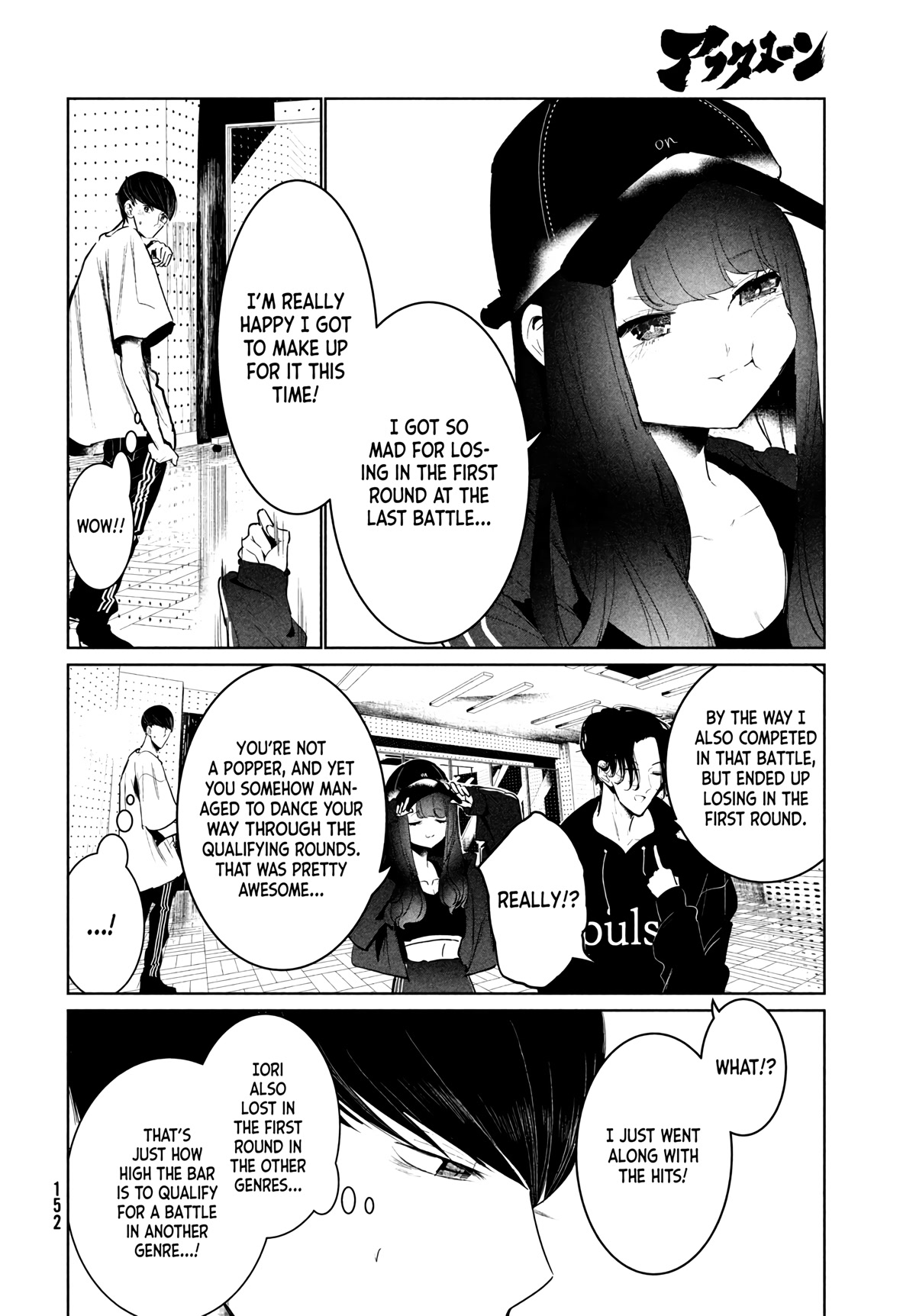 WonDance Chapter 36 page 30 - Chapter 36: Basics