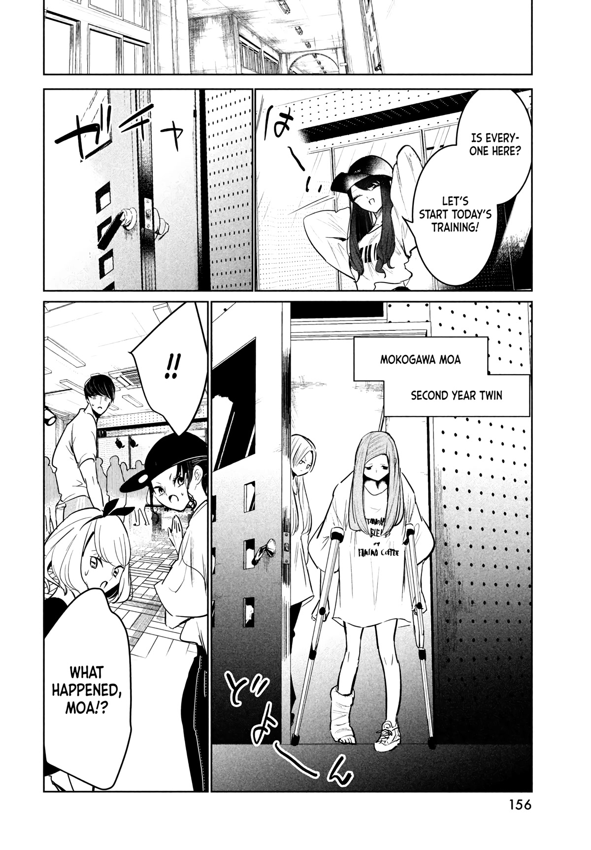 WonDance Chapter 36 page 34 - Chapter 36: Basics