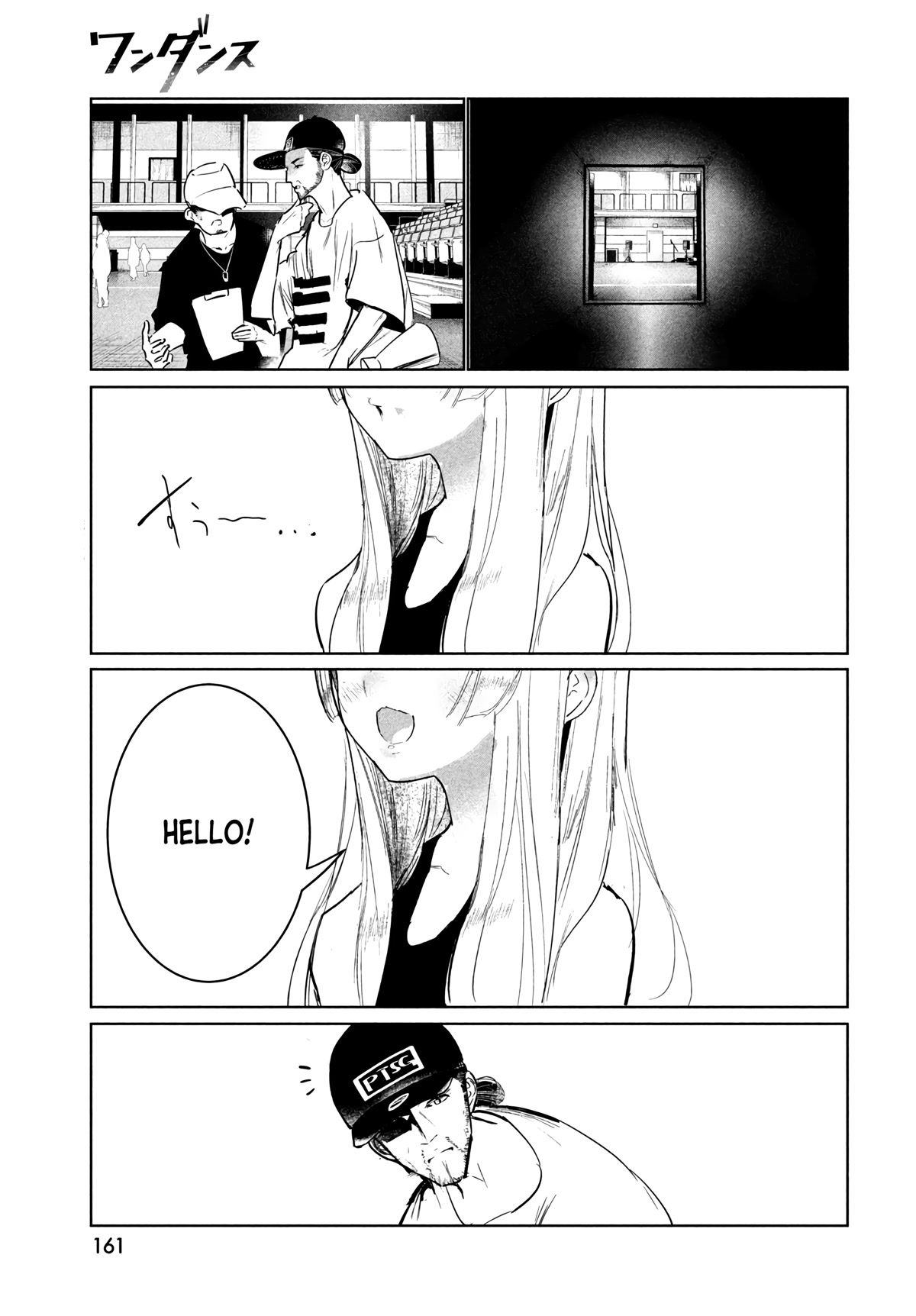 WonDance Chapter 36 page 39 - Chapter 36: Basics
