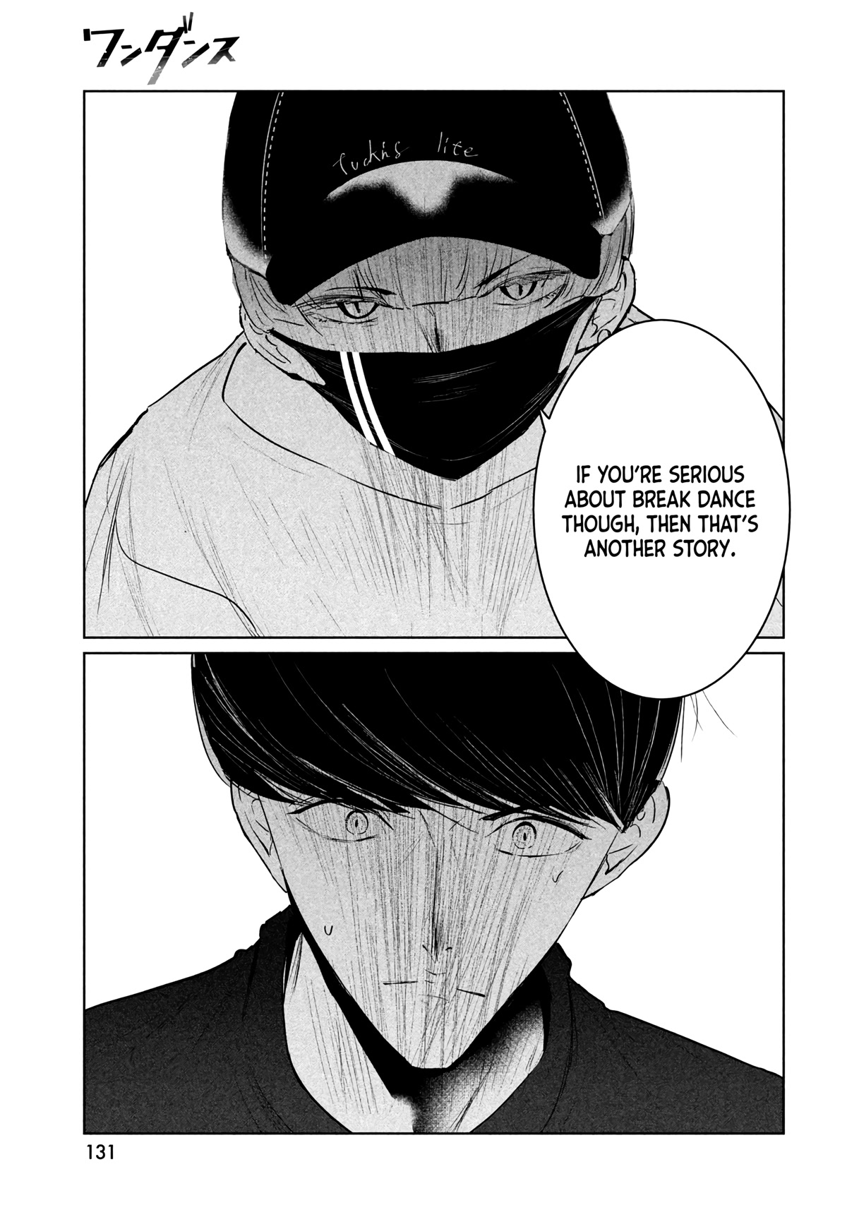 WonDance Chapter 36 page 9 - Chapter 36: Basics
