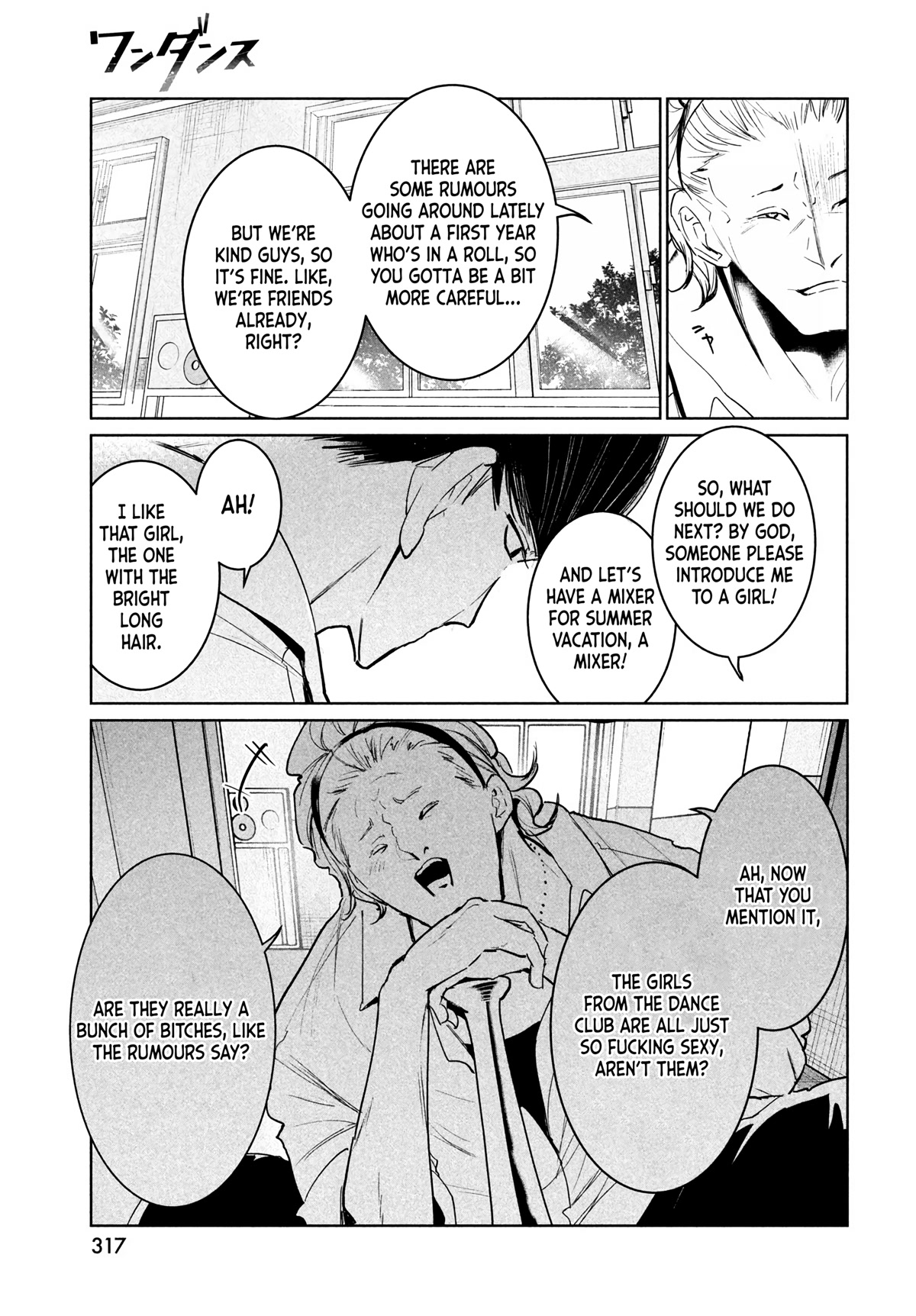 WonDance Chapter 37 page 15 - Chapter 37: Secret