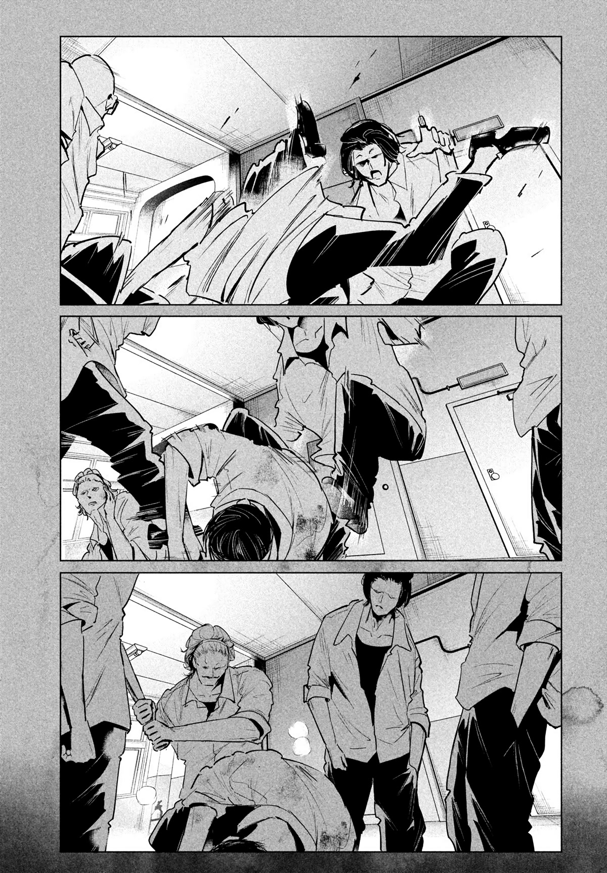 WonDance Chapter 37 page 17 - Chapter 37: Secret