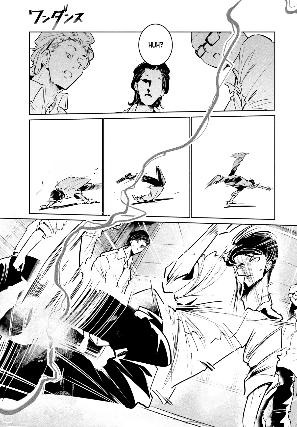 WonDance Chapter 37 page 23 - Chapter 37: Secret