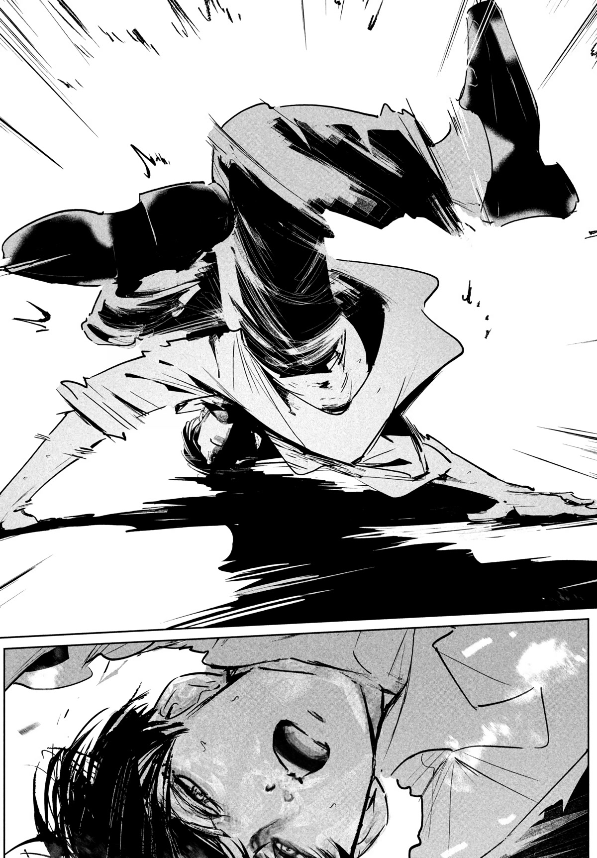WonDance Chapter 37 page 25 - Chapter 37: Secret