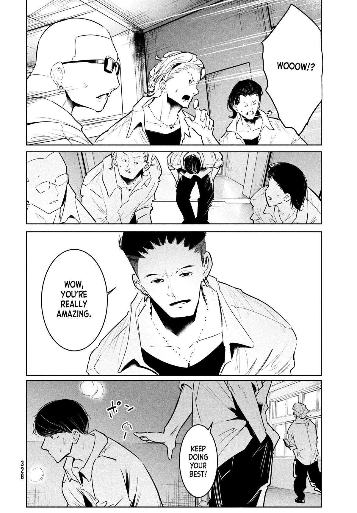 WonDance Chapter 37 page 26 - Chapter 37: Secret