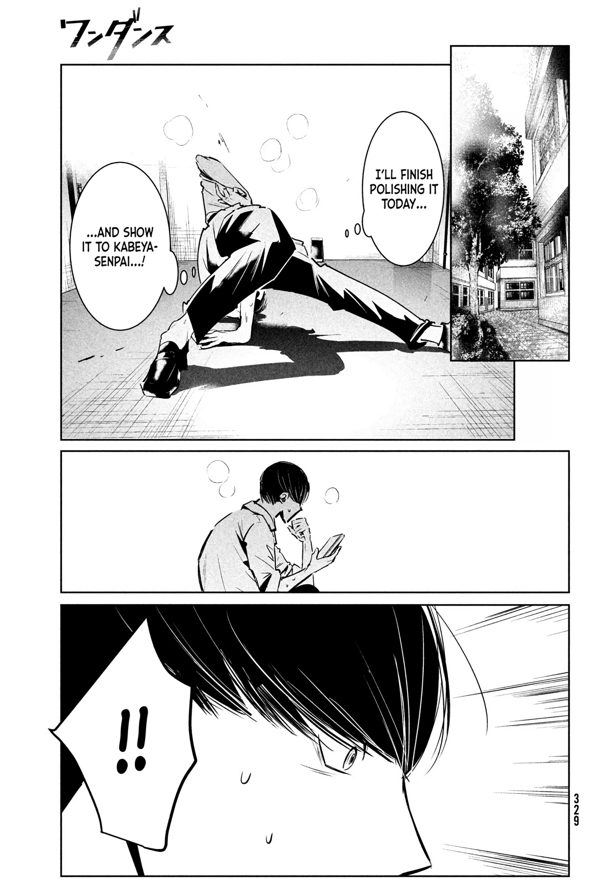 WonDance Chapter 37 page 27 - Chapter 37: Secret