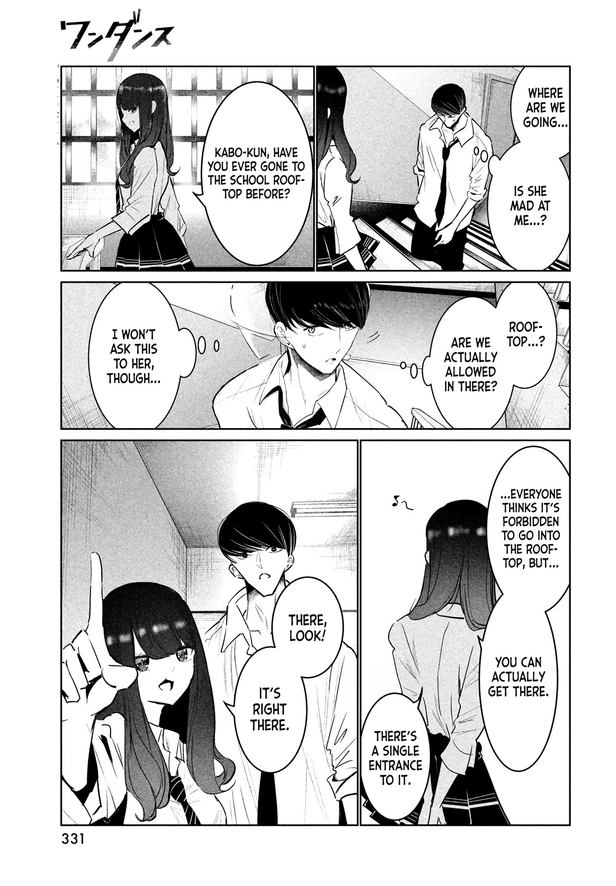 WonDance Chapter 37 page 29 - Chapter 37: Secret