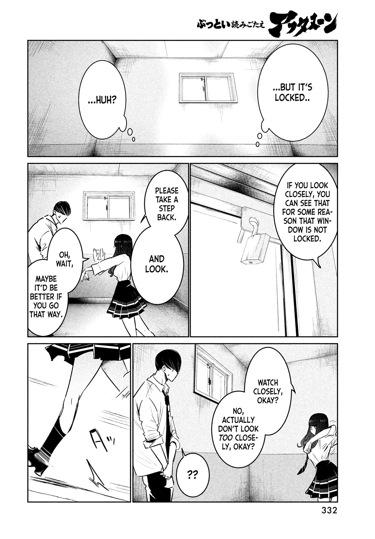 WonDance Chapter 37 page 30 - Chapter 37: Secret