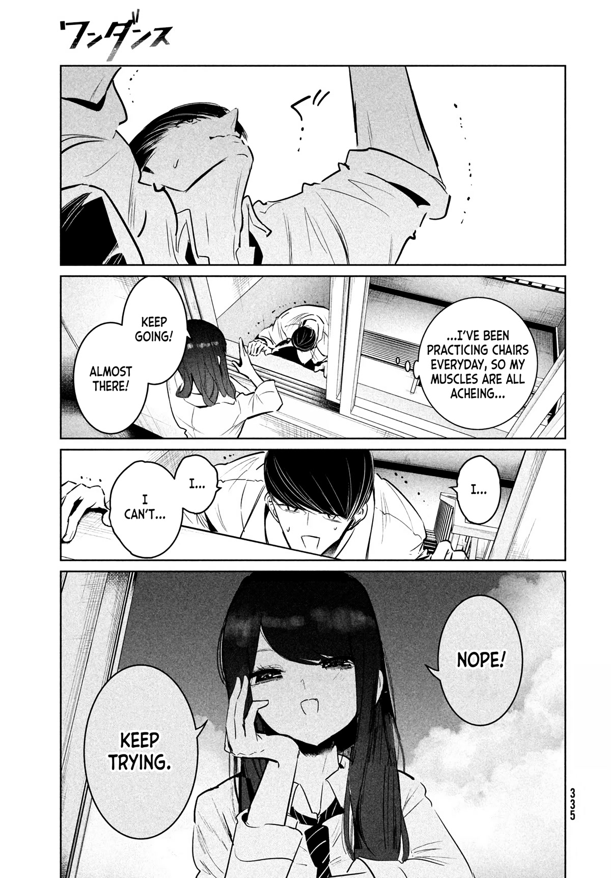 WonDance Chapter 37 page 33 - Chapter 37: Secret