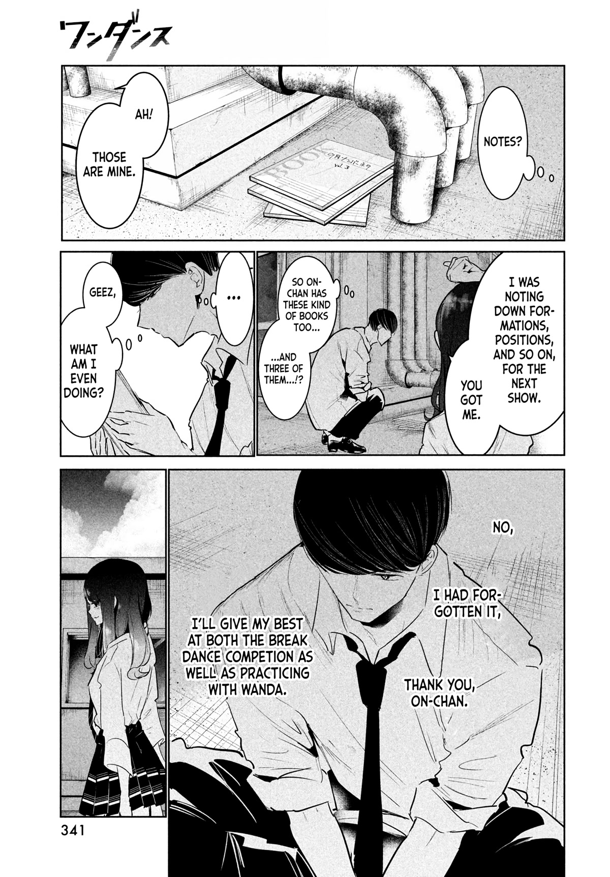 WonDance Chapter 37 page 39 - Chapter 37: Secret