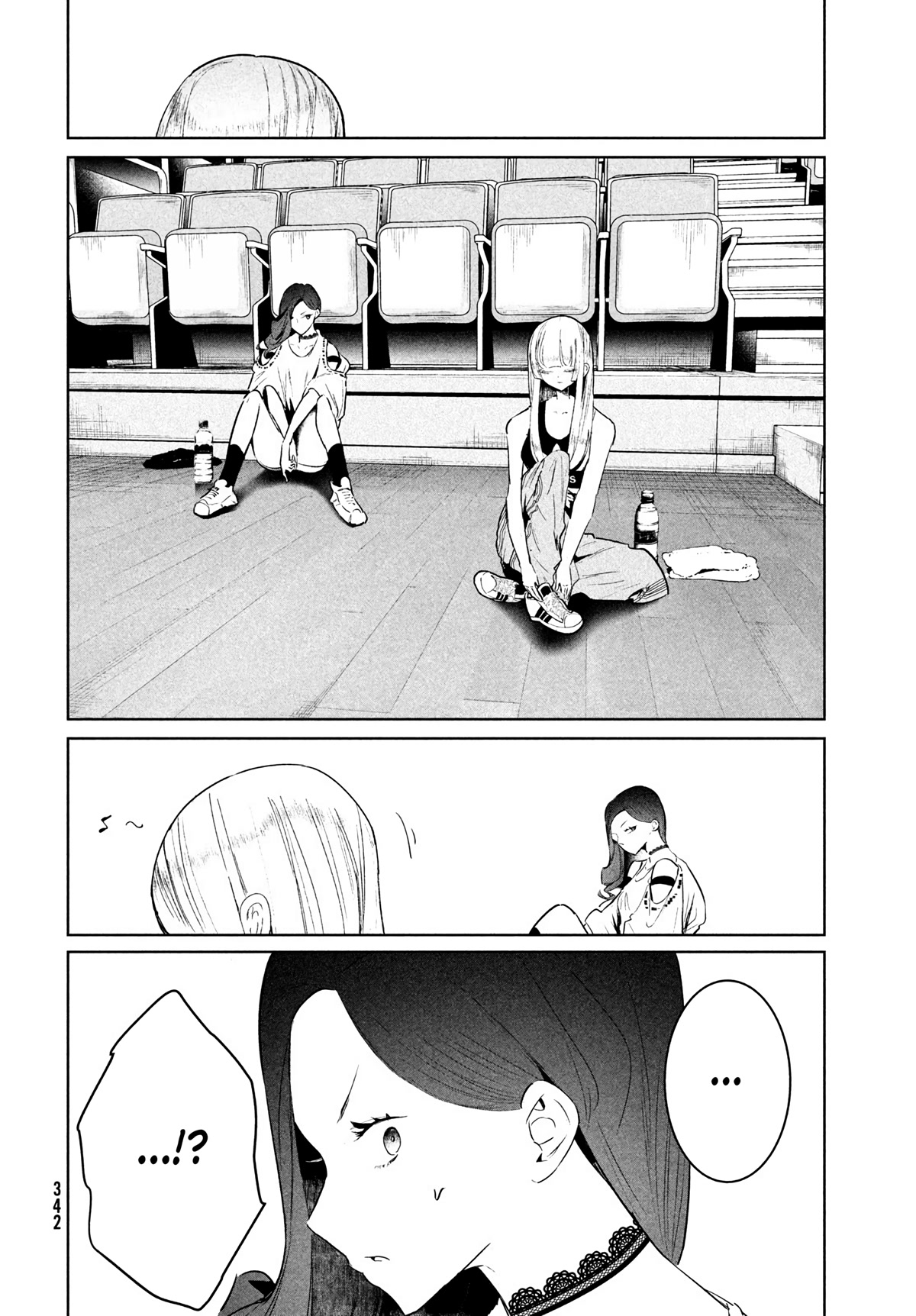 WonDance Chapter 37 page 40 - Chapter 37: Secret