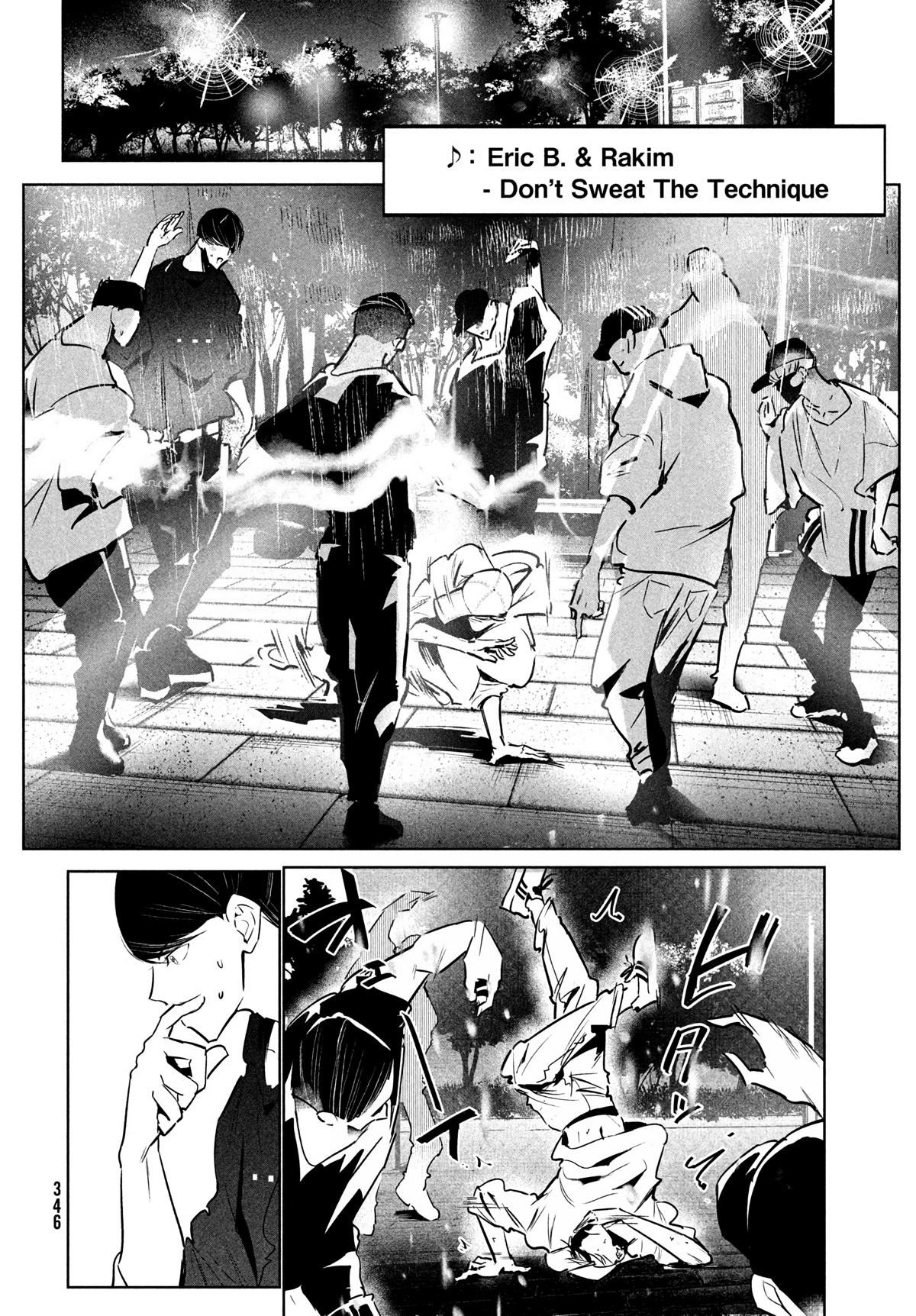 WonDance Chapter 37 page 44 - Chapter 37: Secret