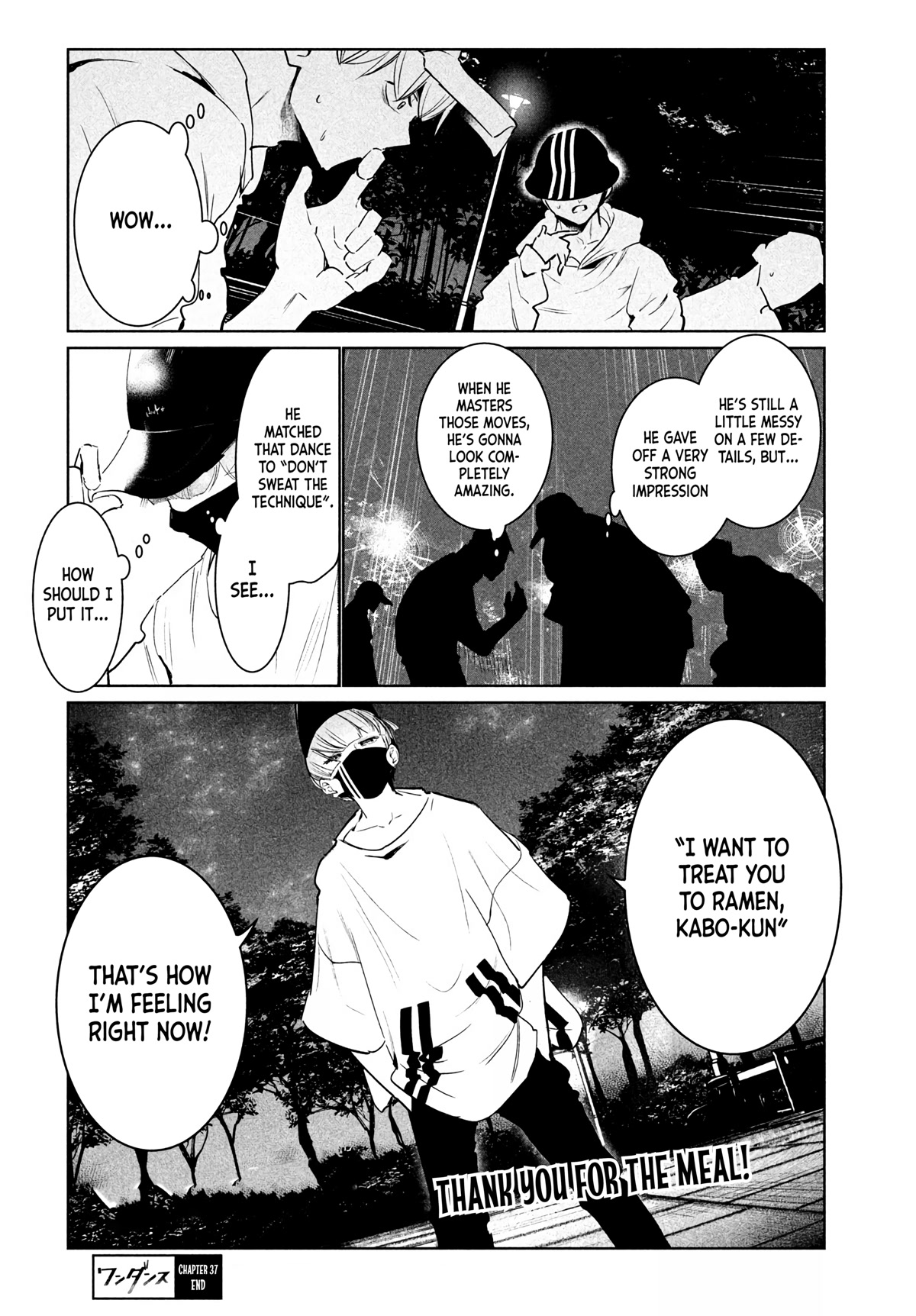 WonDance Chapter 37 page 50 - Chapter 37: Secret