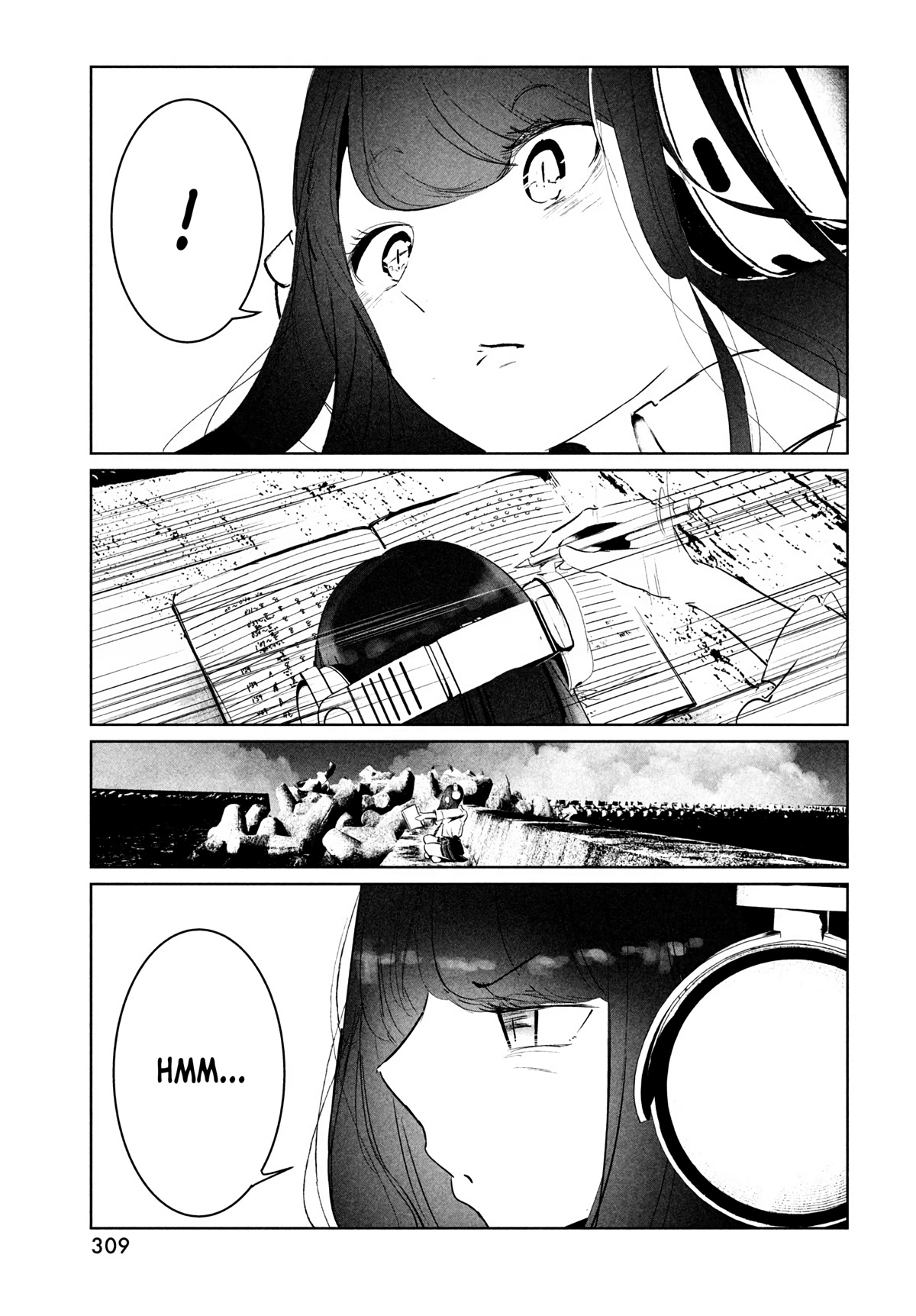 WonDance Chapter 37 page 7 - Chapter 37: Secret