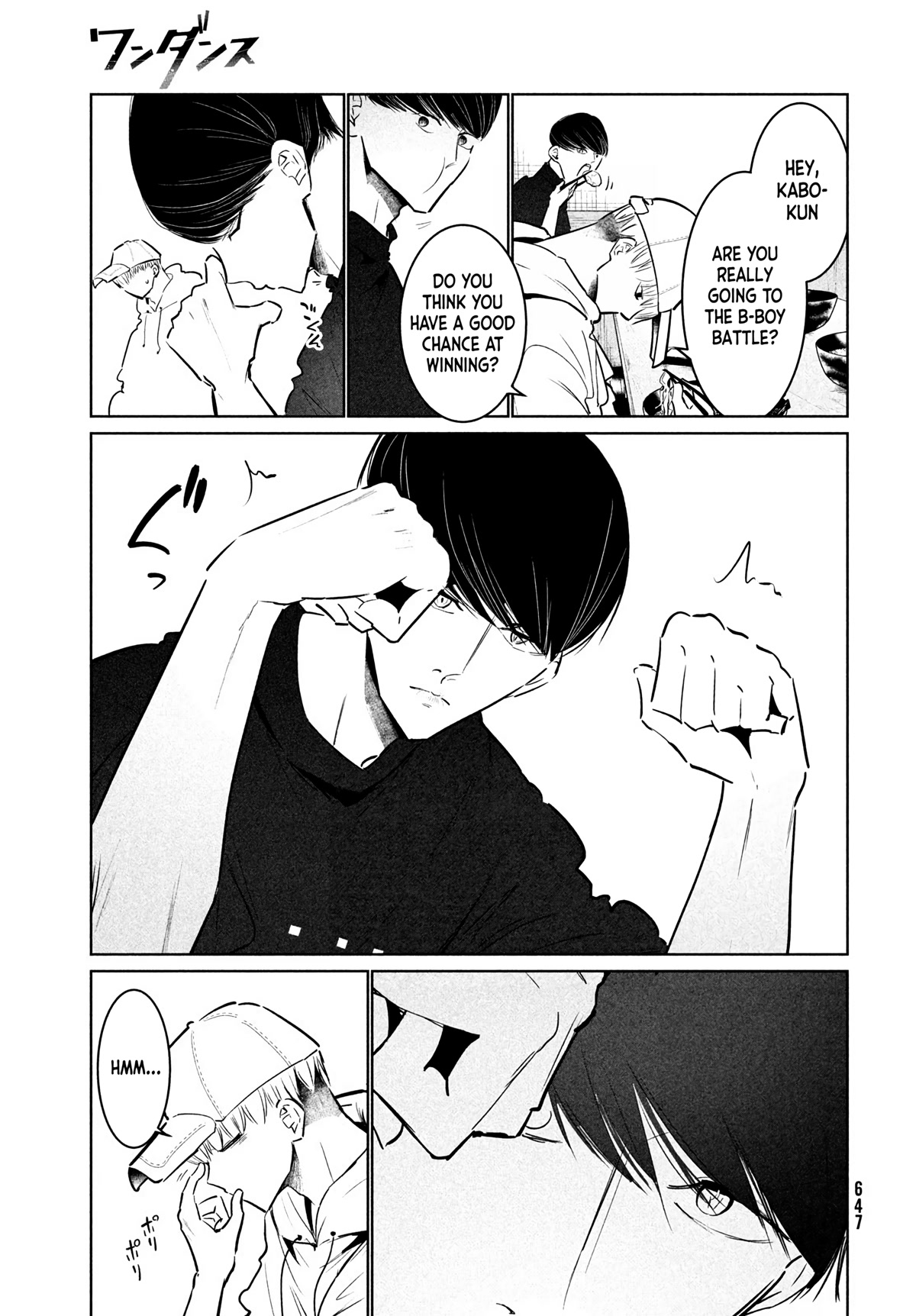 WonDance Chapter 38 page 11 - Chapter 38: Props