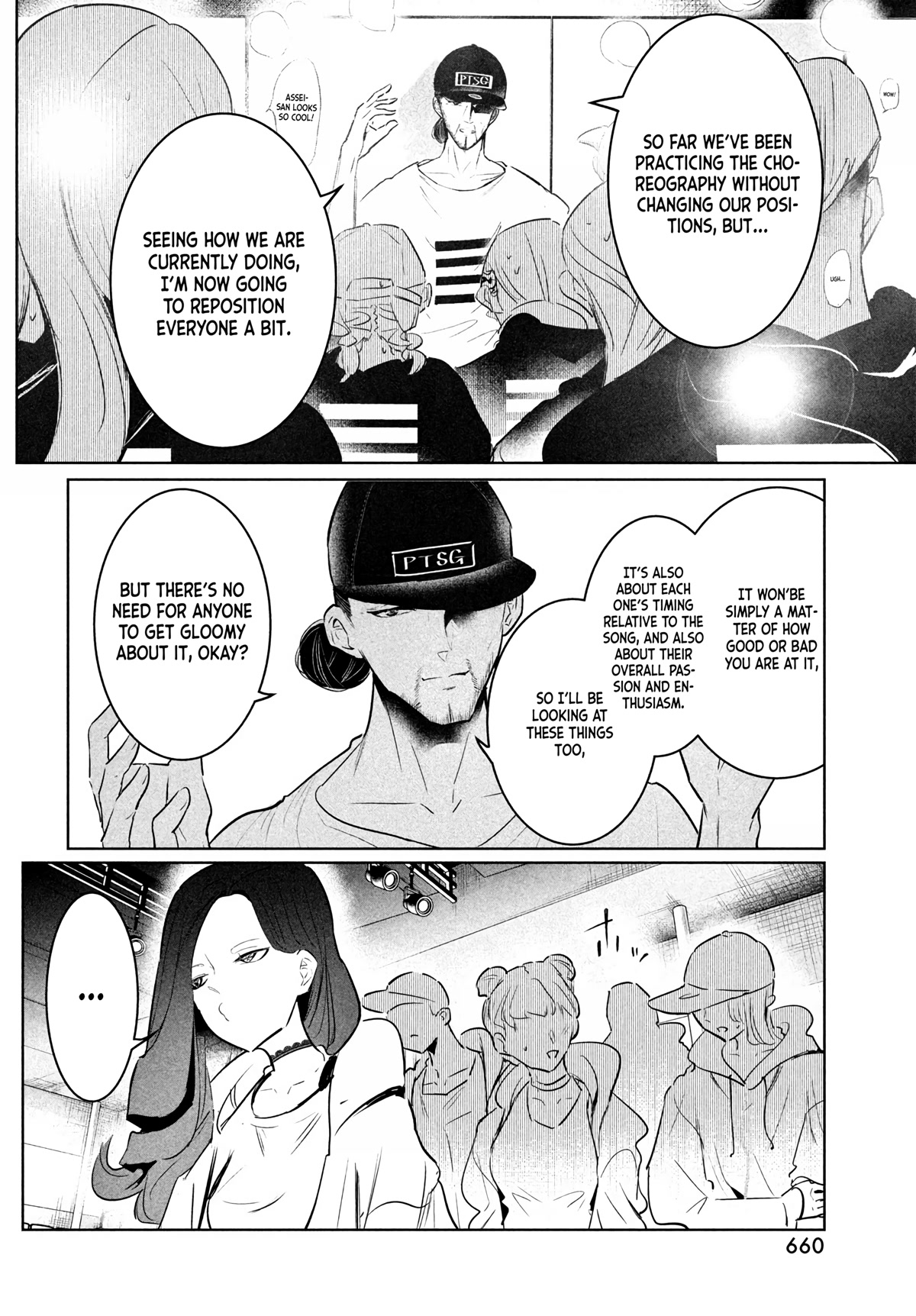 WonDance Chapter 38 page 24 - Chapter 38: Props