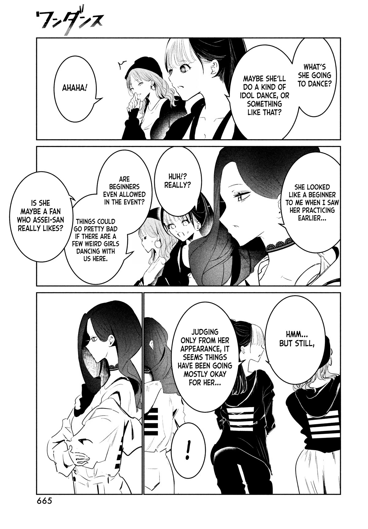 WonDance Chapter 38 page 29 - Chapter 38: Props