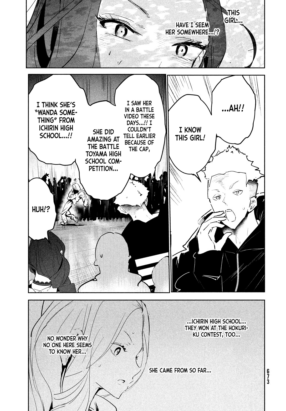 WonDance Chapter 38 page 37 - Chapter 38: Props