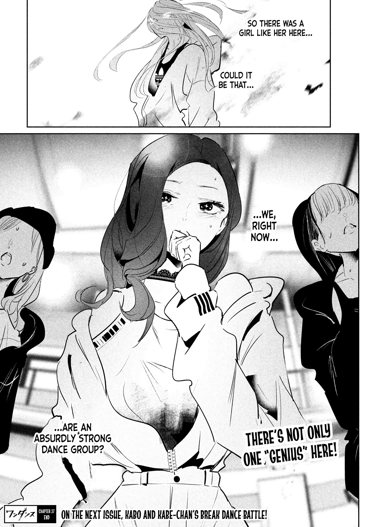 WonDance Chapter 38 page 38 - Chapter 38: Props