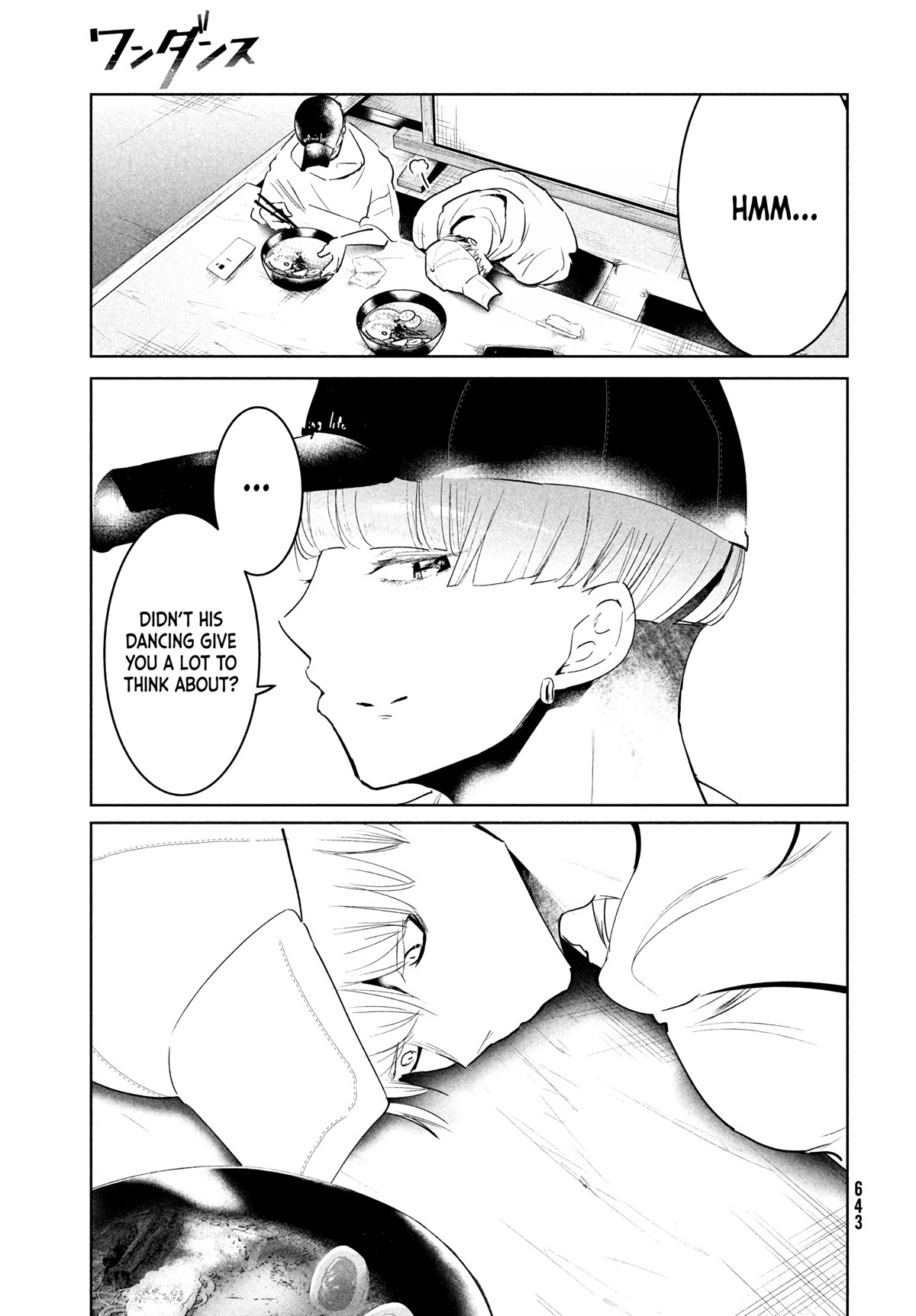 WonDance Chapter 38 page 7 - Chapter 38: Props