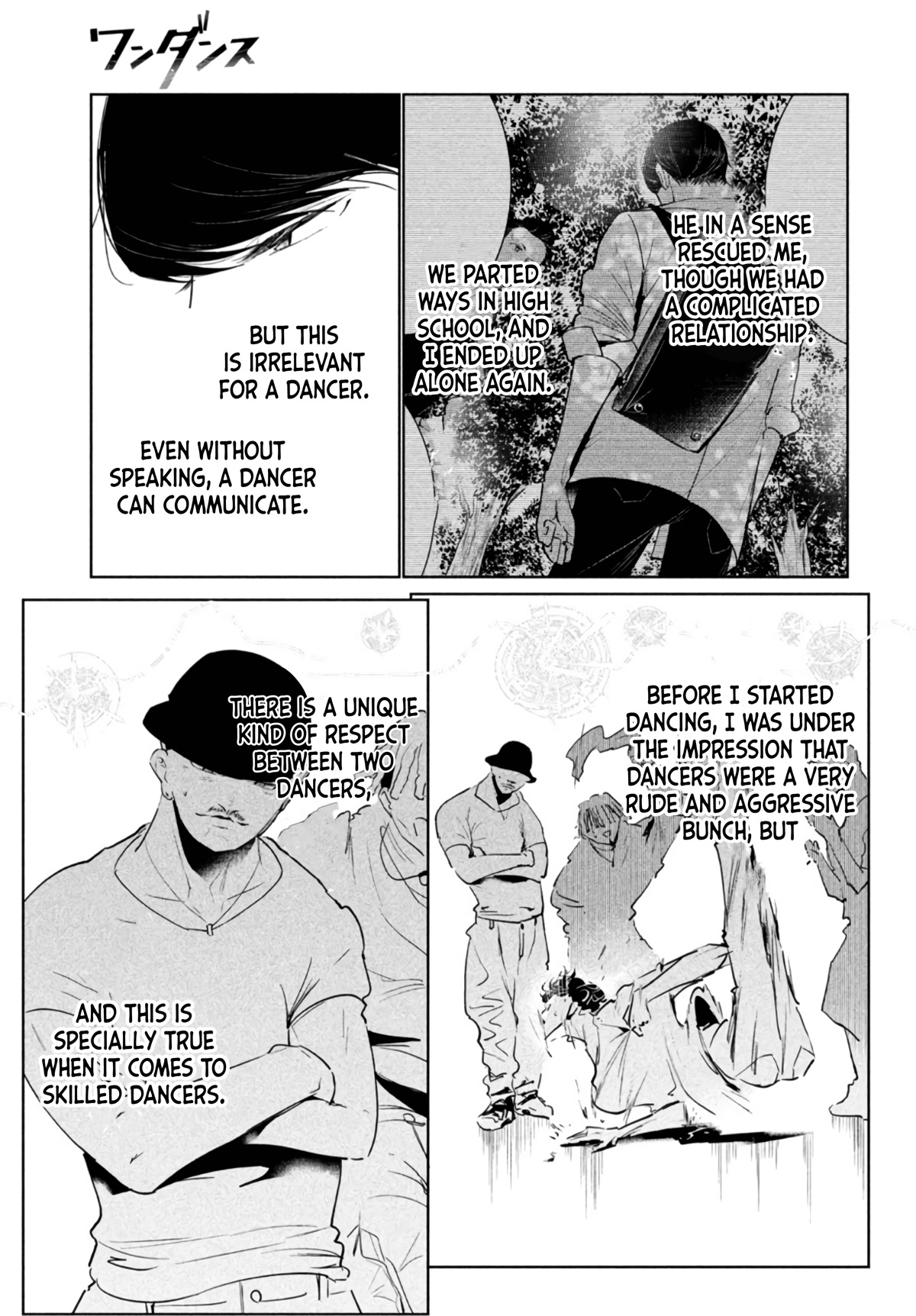 WonDance Chapter 39 page 13 - Chapter 39: Entry
