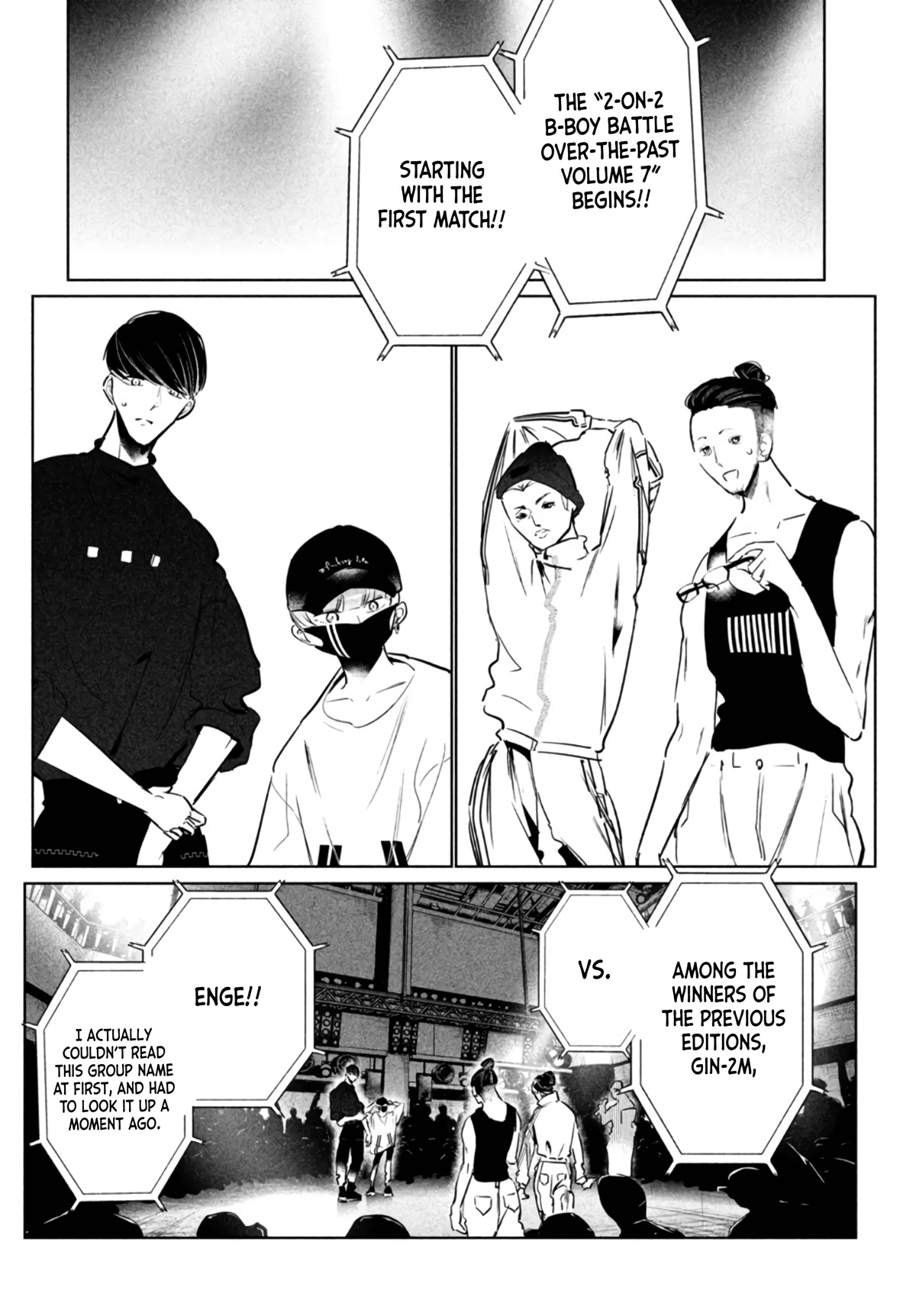 WonDance Chapter 39 page 18 - Chapter 39: Entry