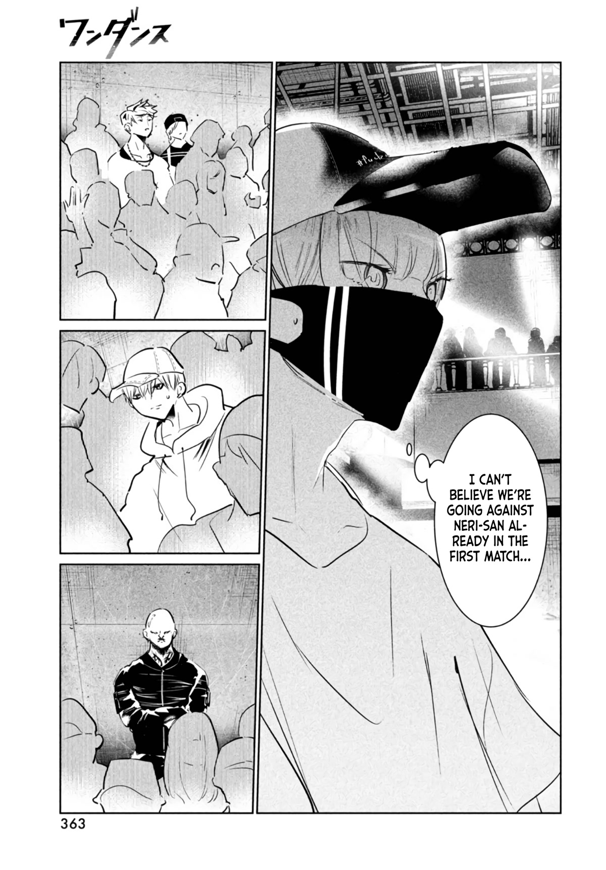 WonDance Chapter 39 page 19 - Chapter 39: Entry
