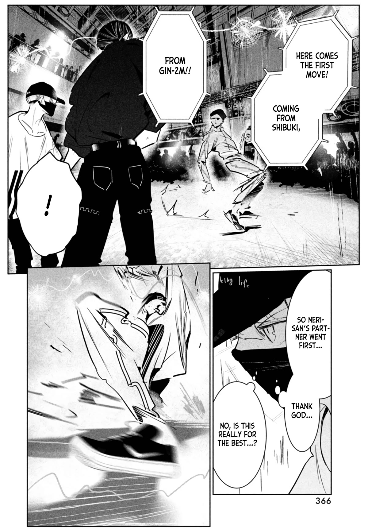 WonDance Chapter 39 page 22 - Chapter 39: Entry