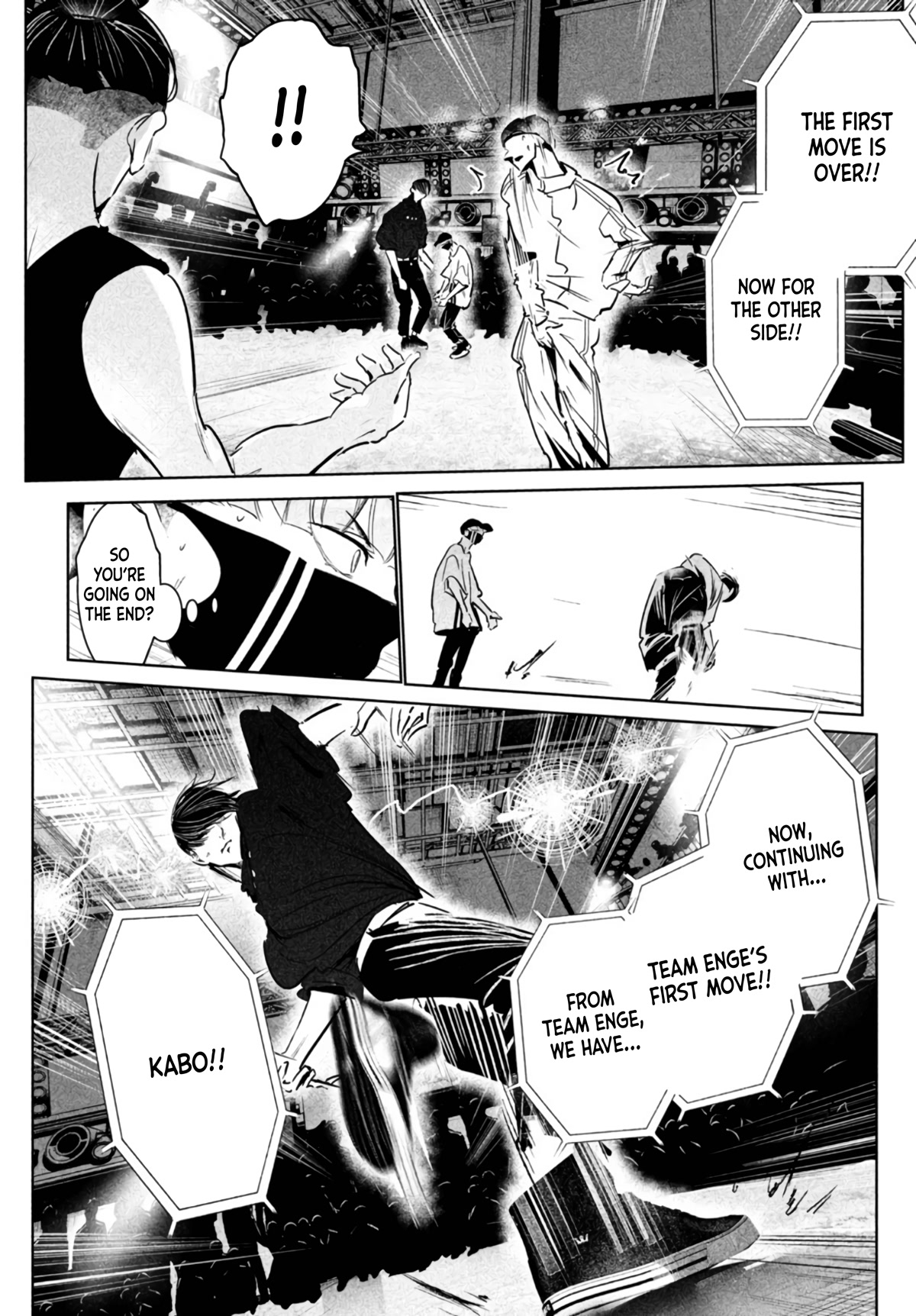 WonDance Chapter 39 page 24 - Chapter 39: Entry