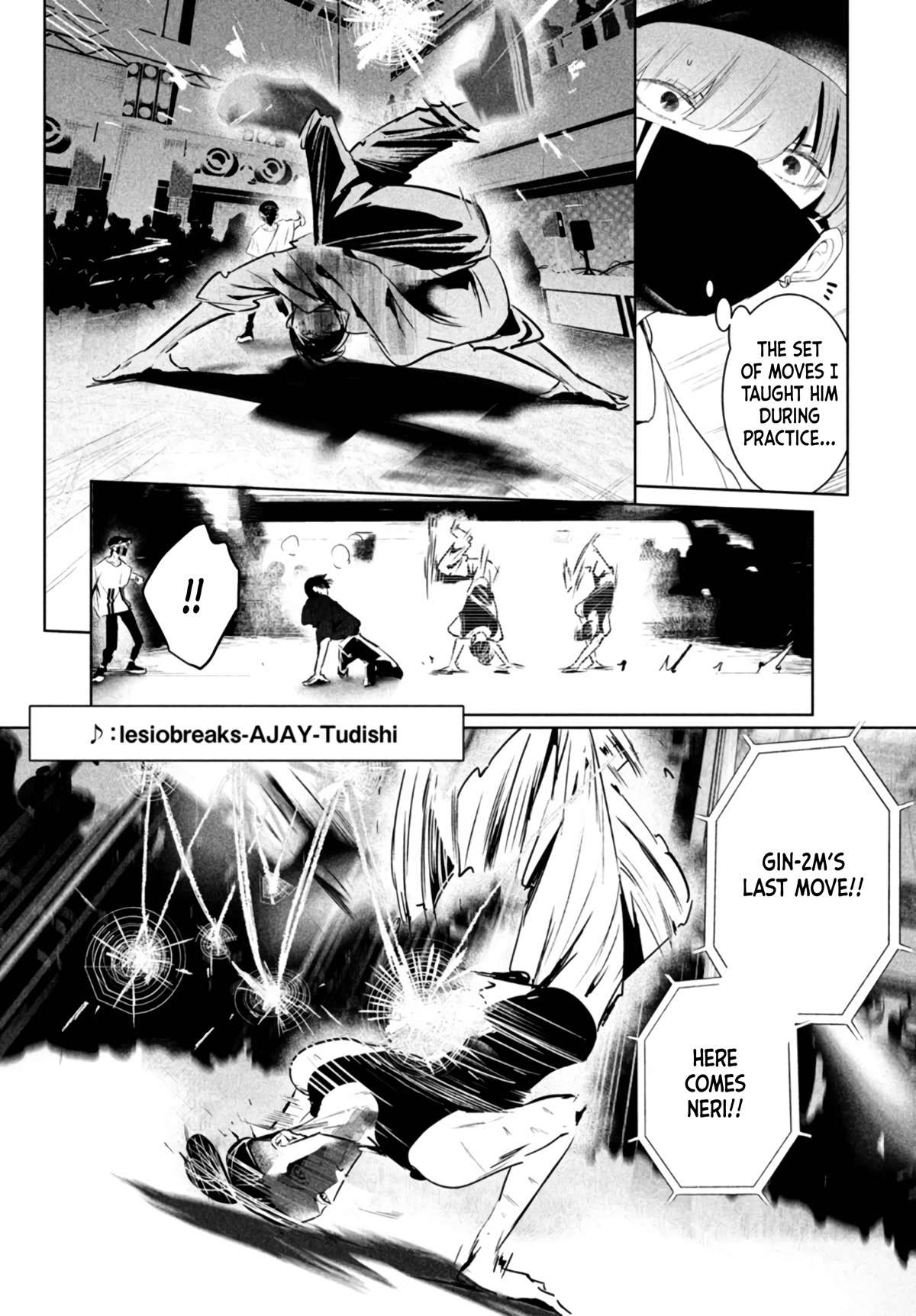WonDance Chapter 39 page 27 - Chapter 39: Entry