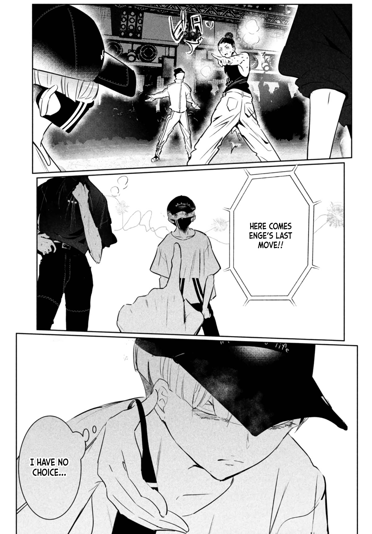 WonDance Chapter 39 page 29 - Chapter 39: Entry