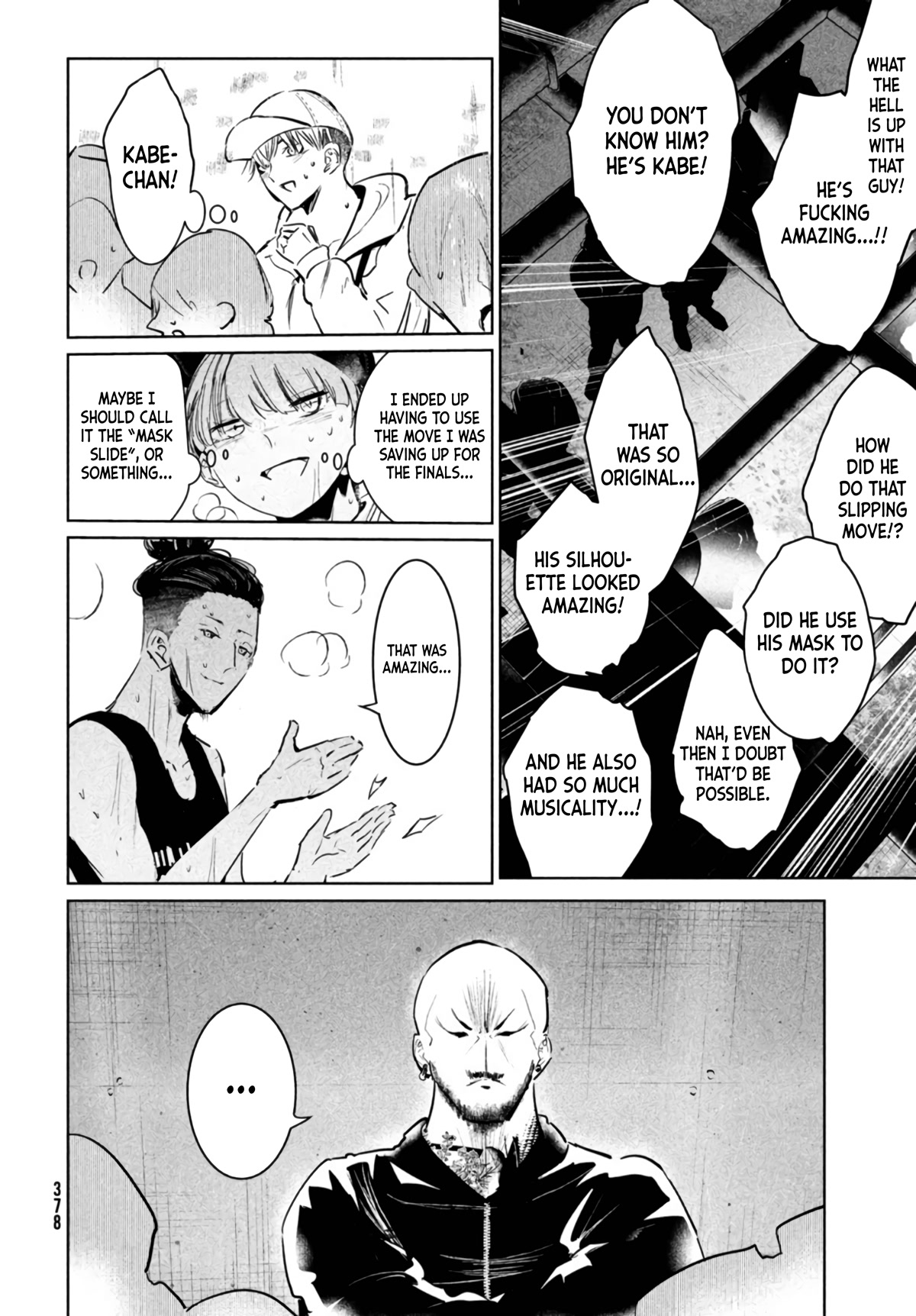 WonDance Chapter 39 page 34 - Chapter 39: Entry
