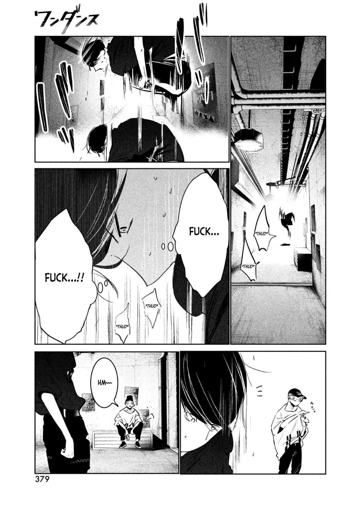 WonDance Chapter 39 page 35 - Chapter 39: Entry