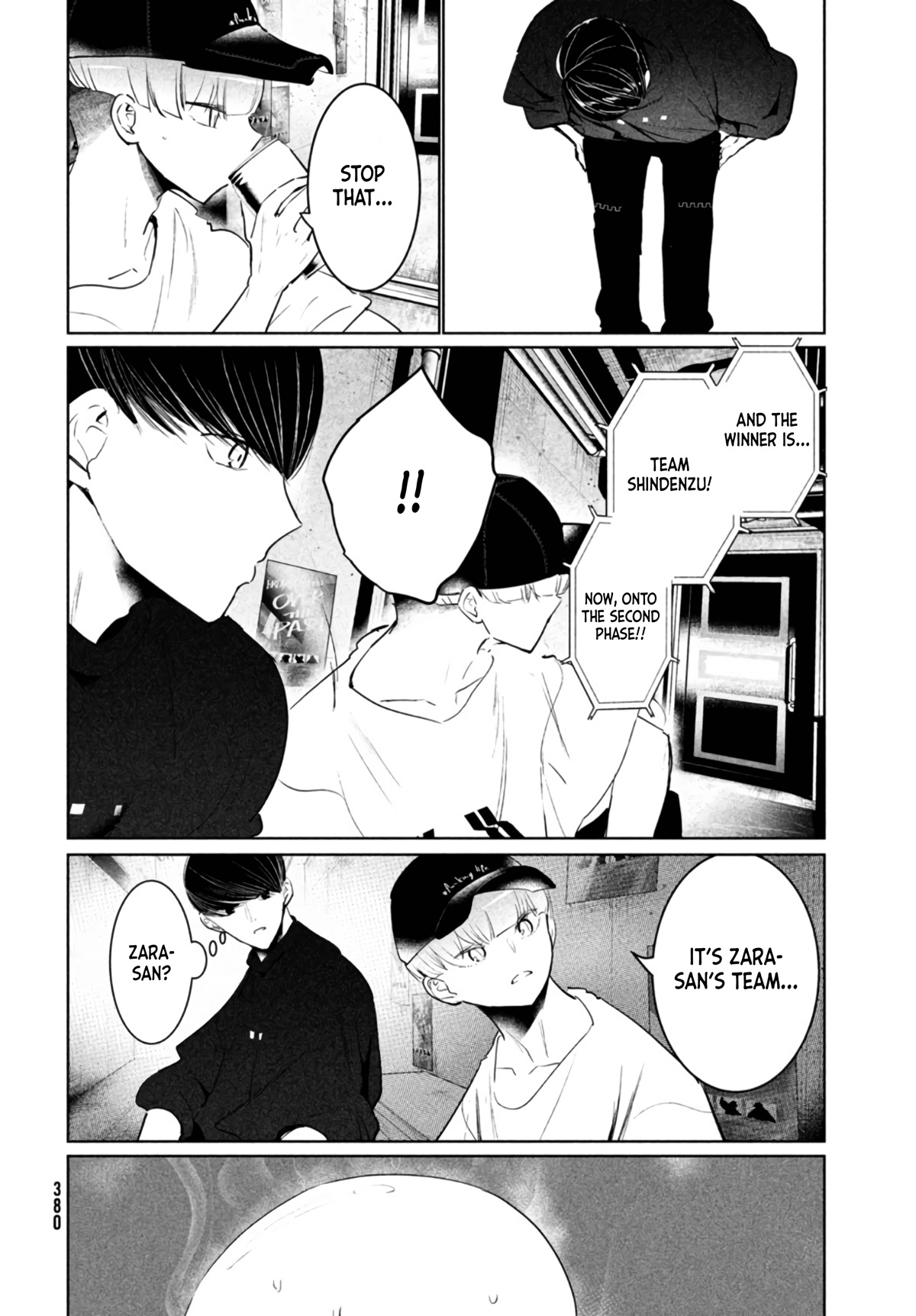 WonDance Chapter 39 page 36 - Chapter 39: Entry