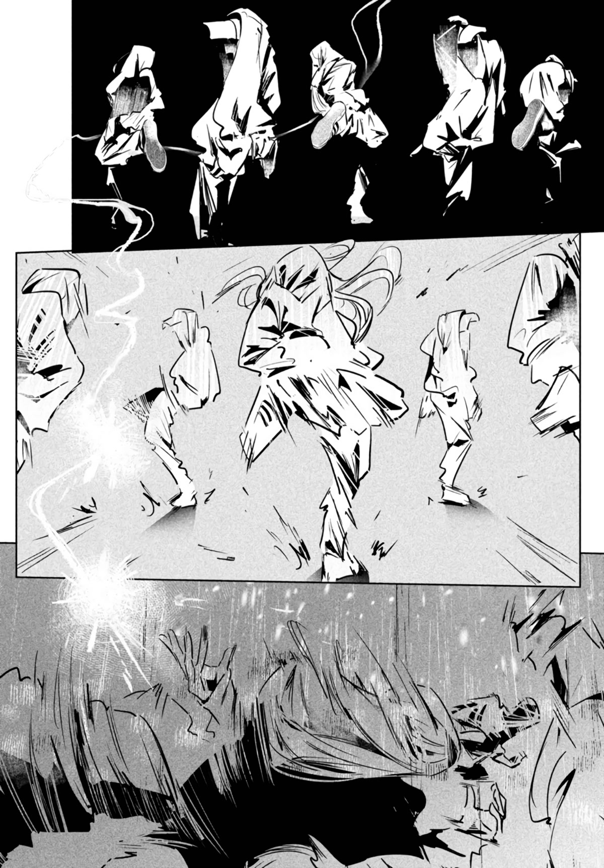 WonDance Chapter 39 page 42 - Chapter 39: Entry