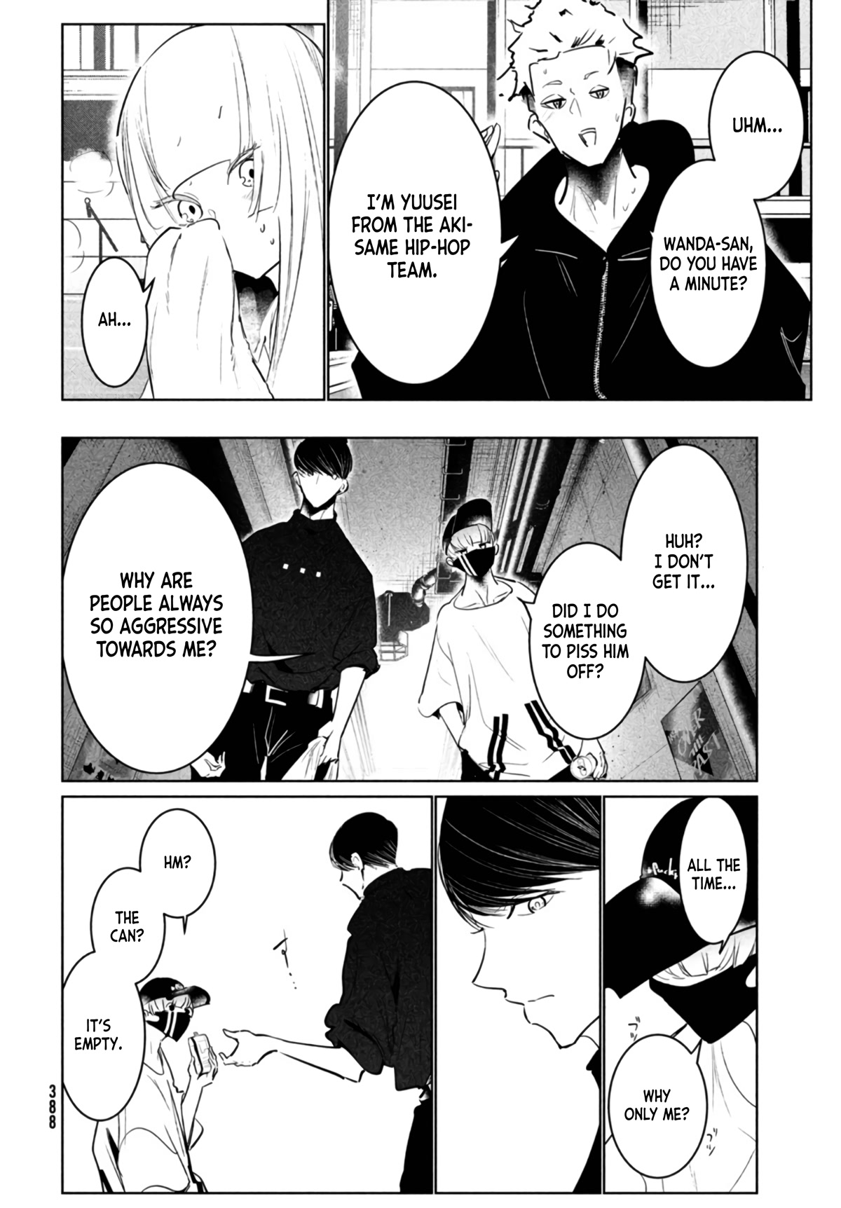 WonDance Chapter 39 page 44 - Chapter 39: Entry