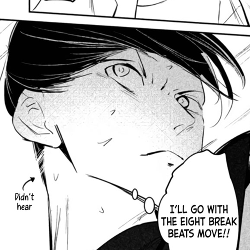 WonDance Chapter 39: Entry cover