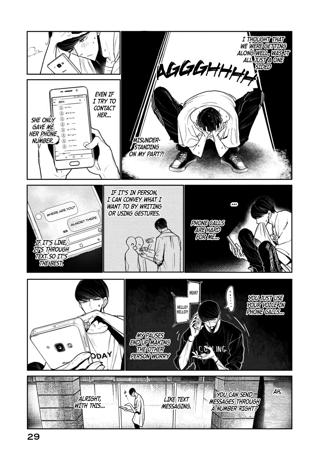 WonDance Chapter 4 page 32 - Chapter 4: Afterbeat